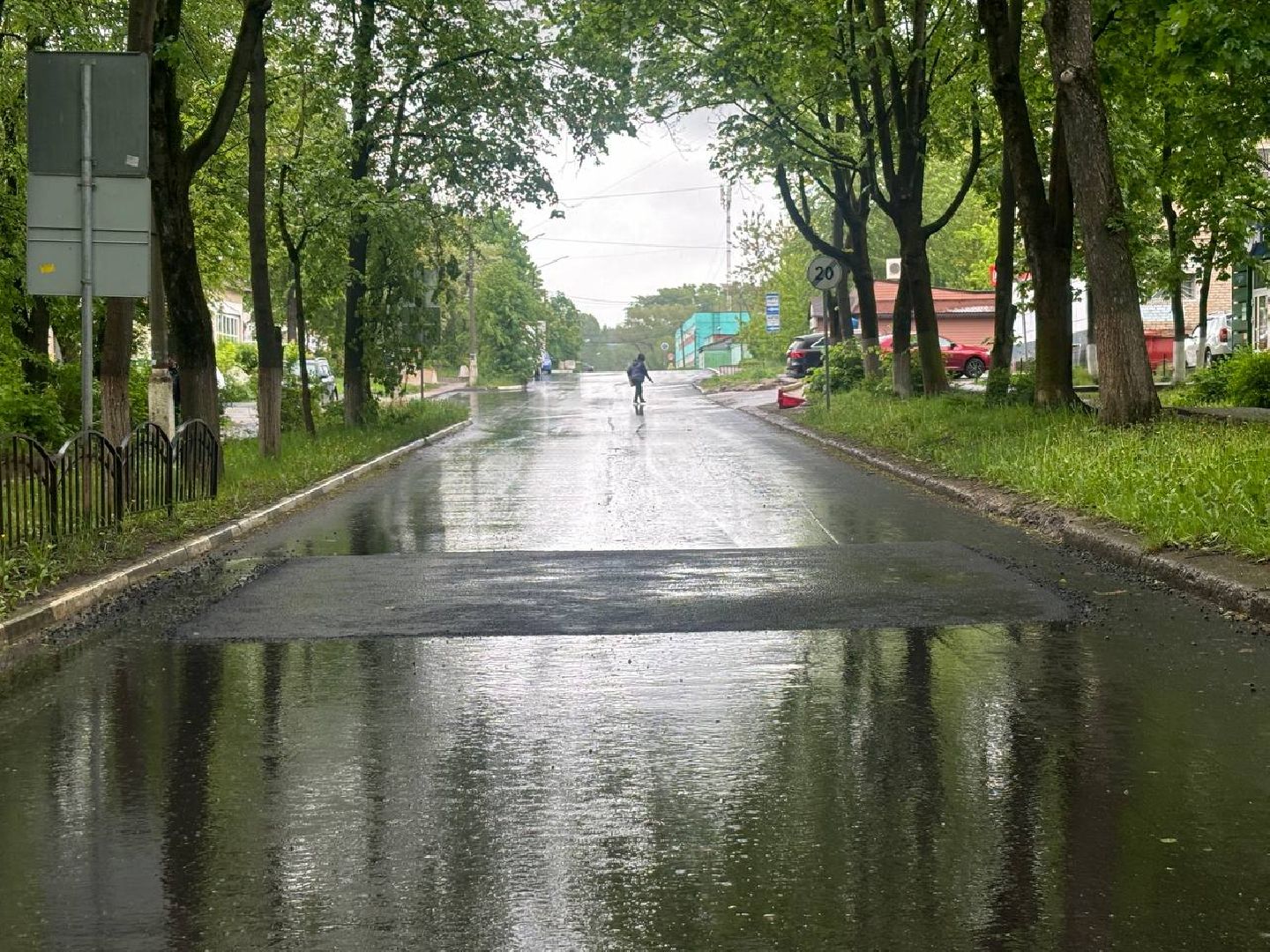 воскресенск, дороги, ремонт дорог 2025,