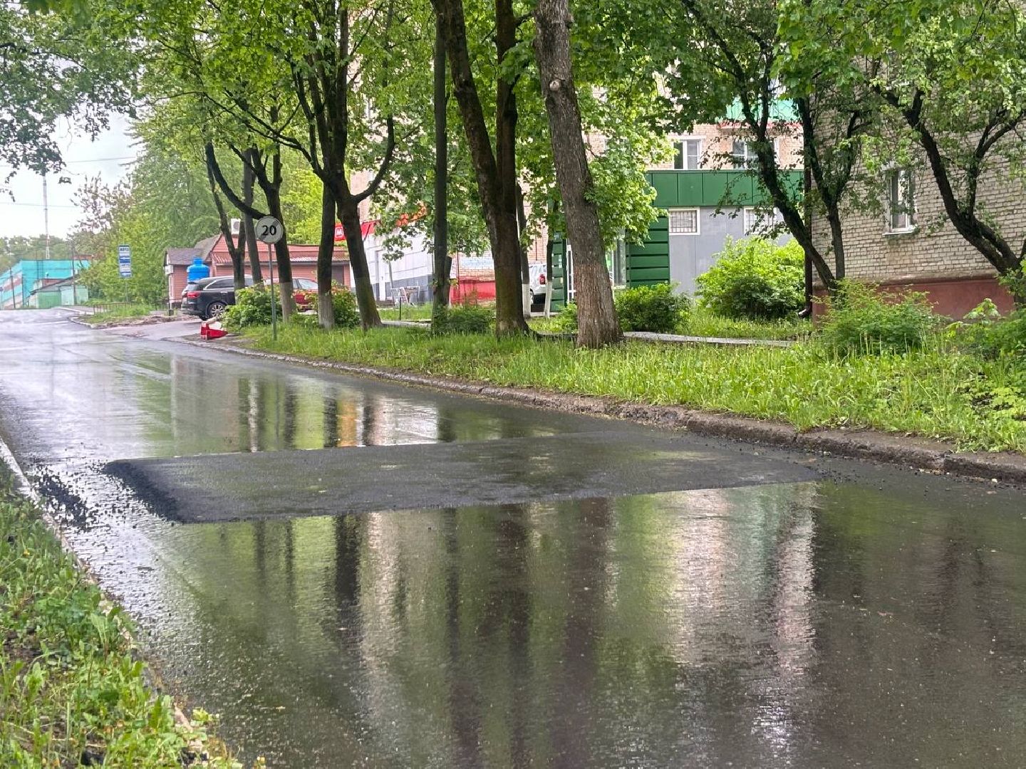 воскресенск, дороги, ремонт дорог 2025,