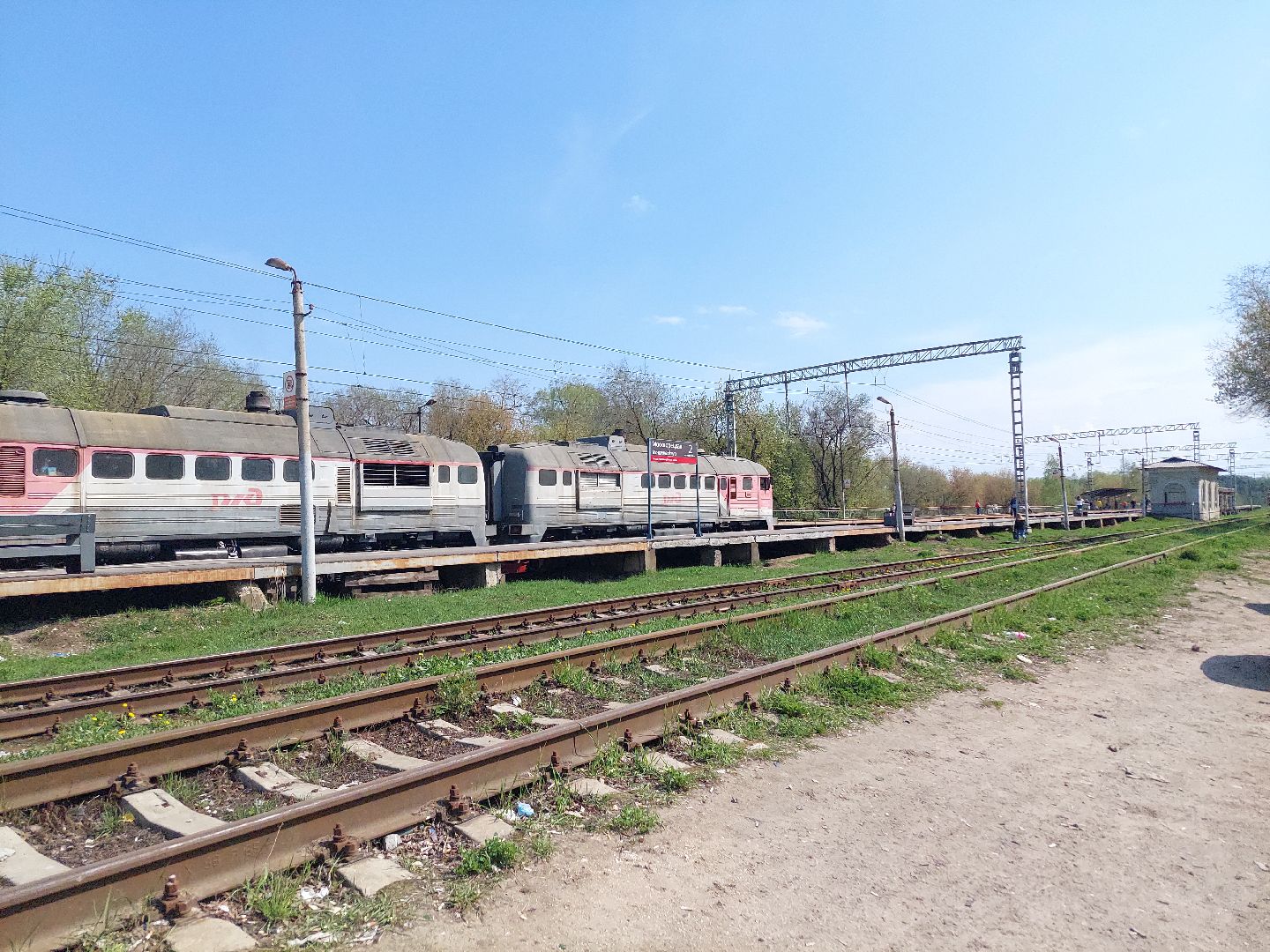 транспорт, безопасность, Воскресенск