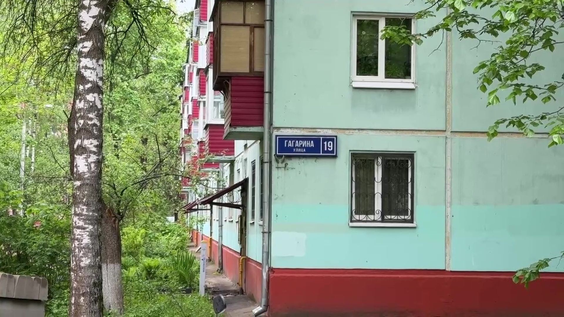 Реутов, благоустройство, комфортная городская среда, дорожки, асфальт, бордюры,