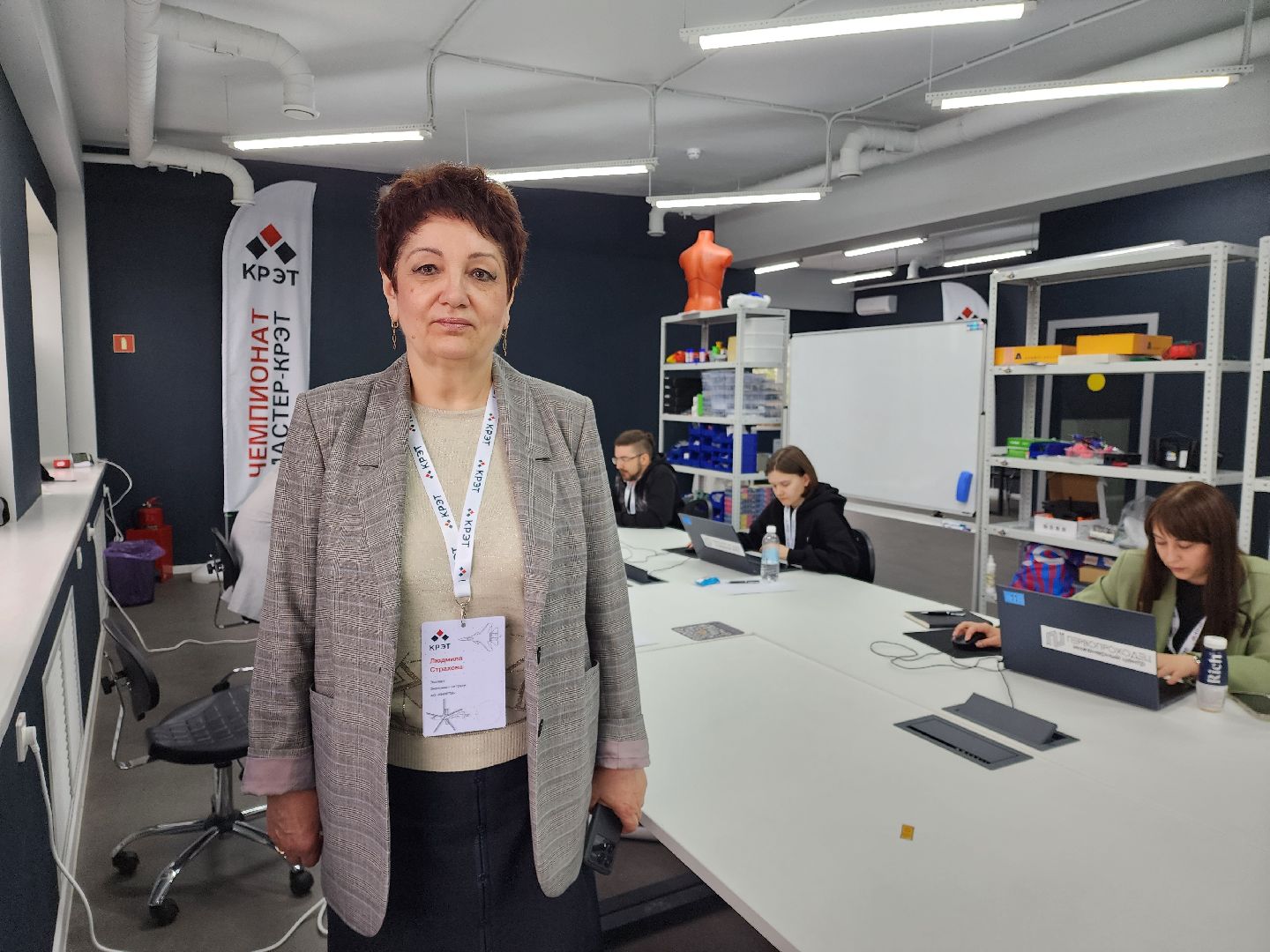 раменское, экономика, чемпионат мастер-крэт 2025,