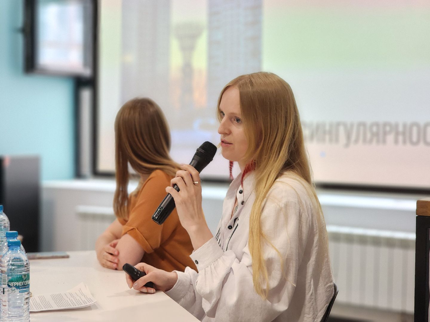 Черноголовка, Наукоградусно, Наука и искусство ,