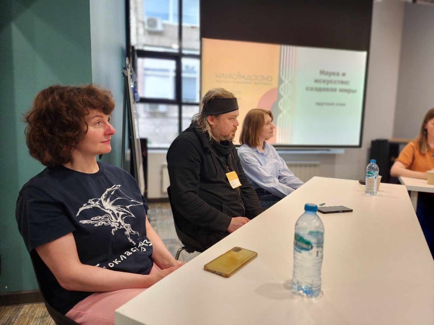 Черноголовка, Наукоградусно, Наука и искусство ,