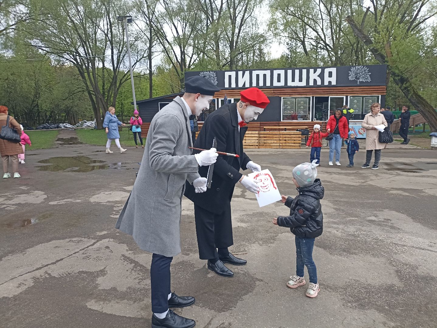 Серпухов, Подмосковье, первомай, парк, семья, дети