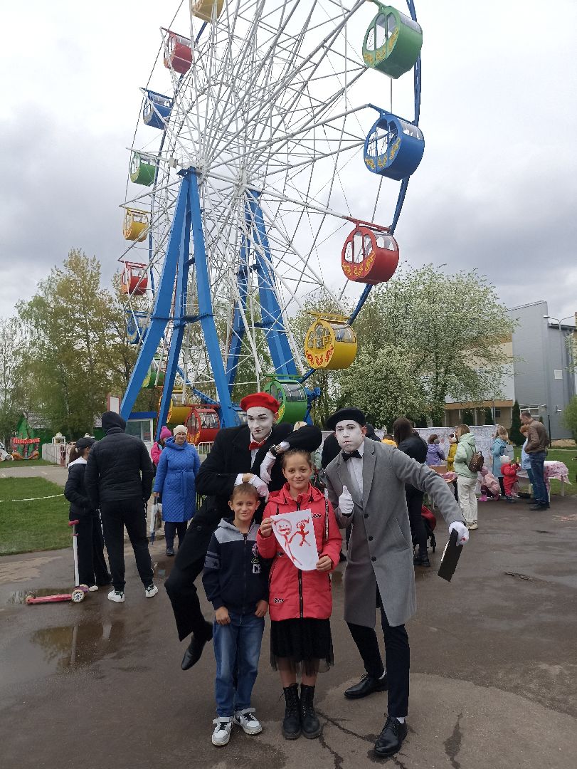 Серпухов, Подмосковье, первомай, парк, семья, дети