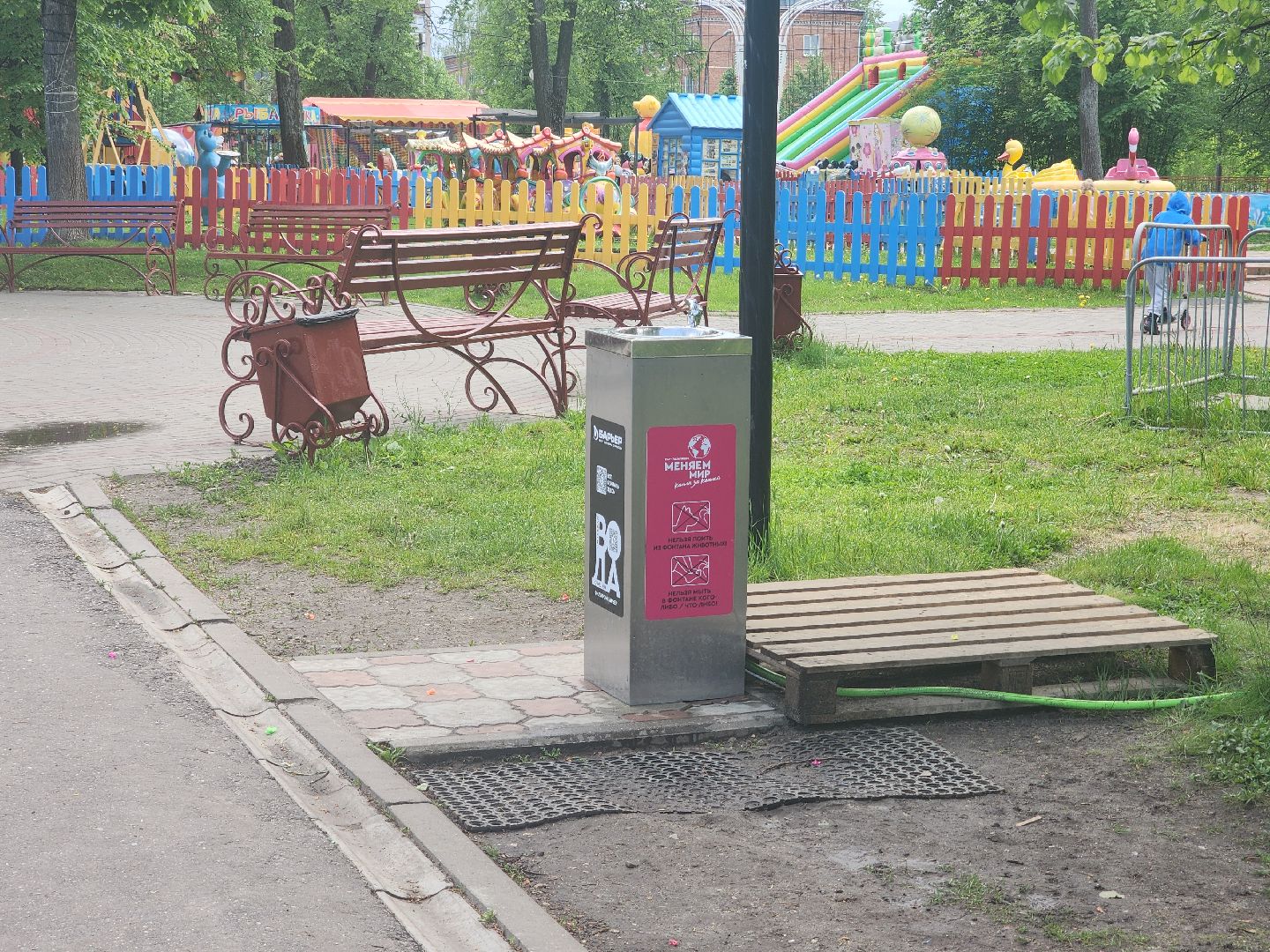 павловский посад, парк, благоутройство,