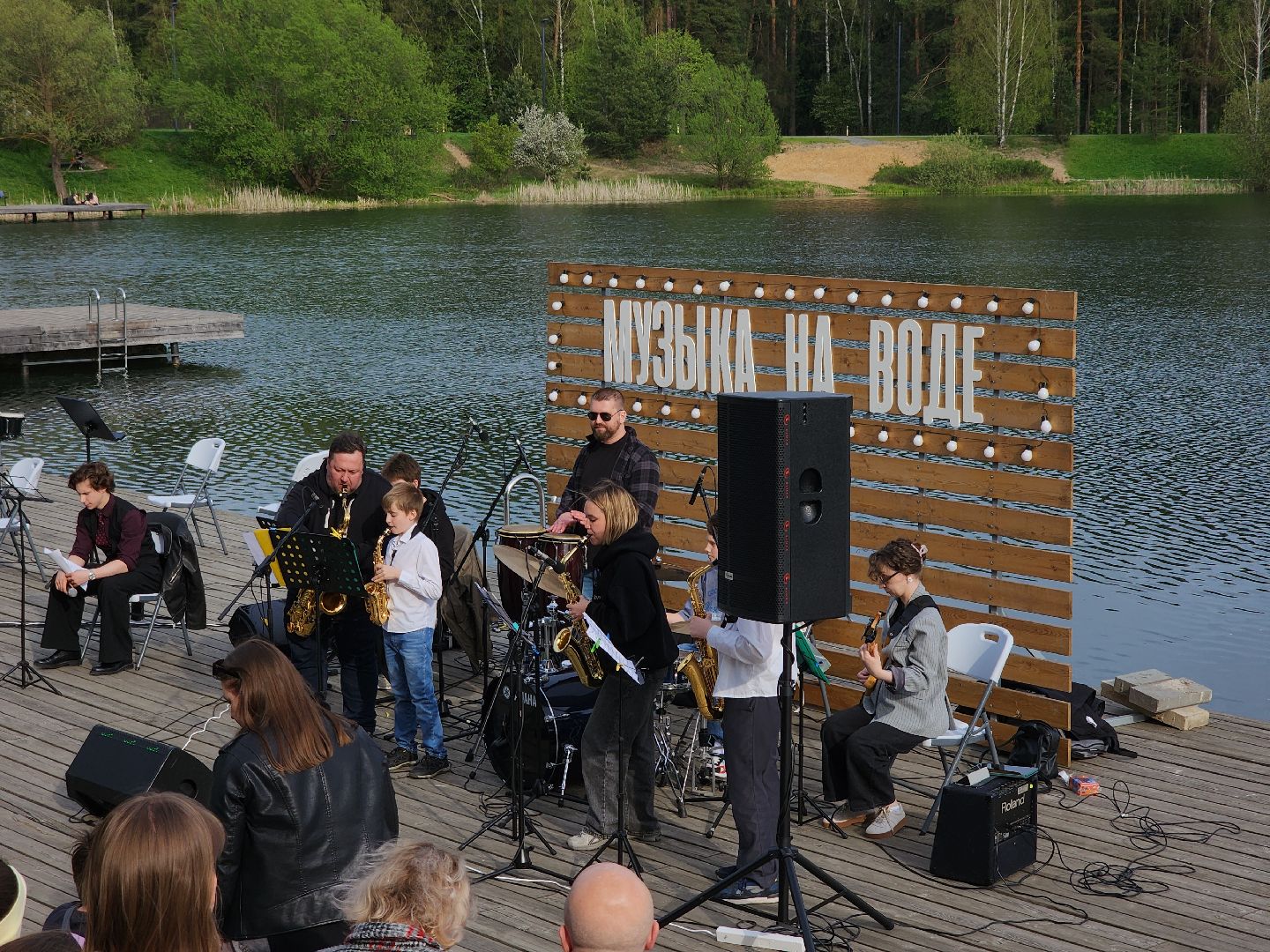 Черноголовка, Концерт, Оркестр,