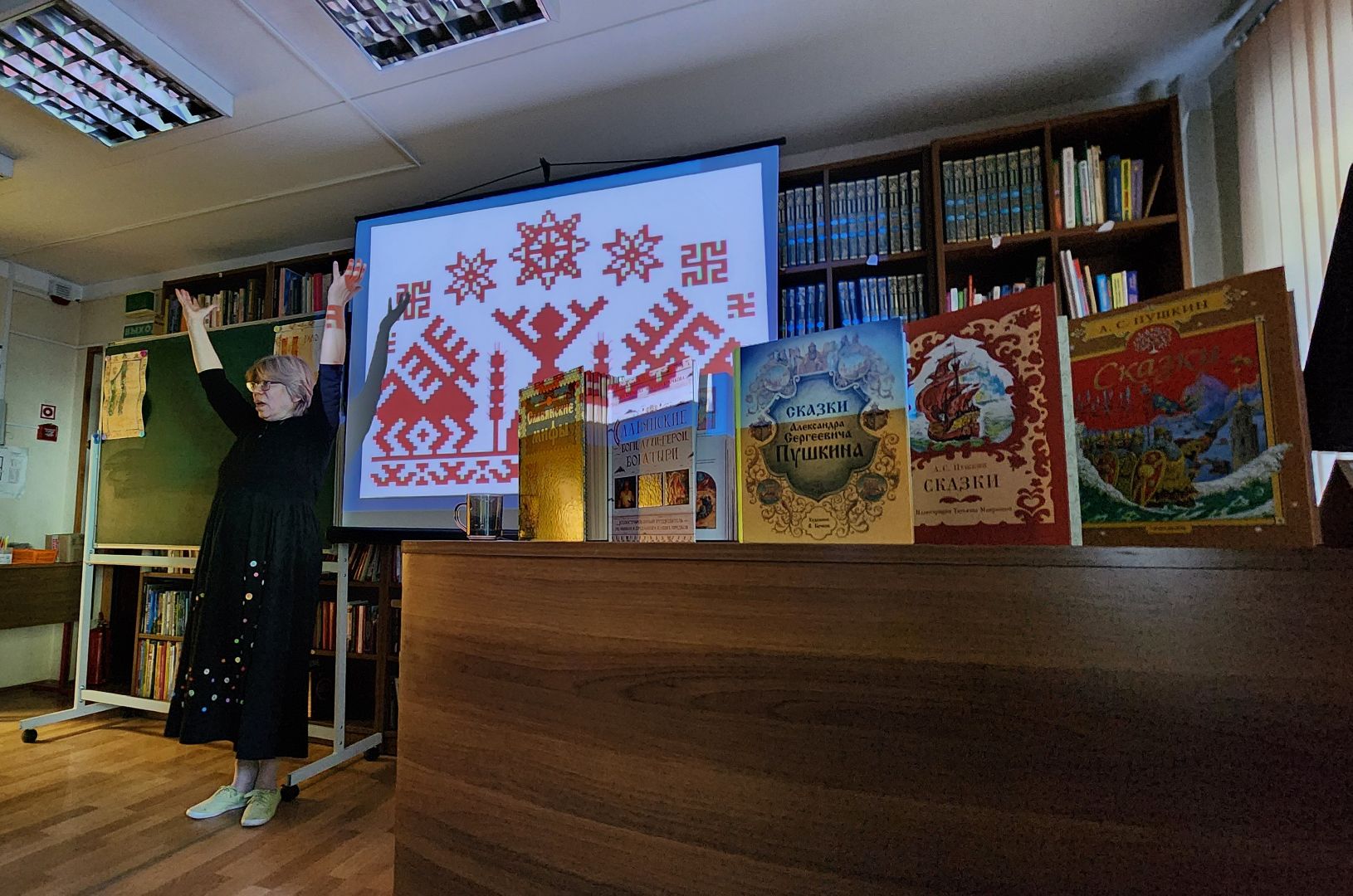 Славяне, Славянская культура, Лобня ,