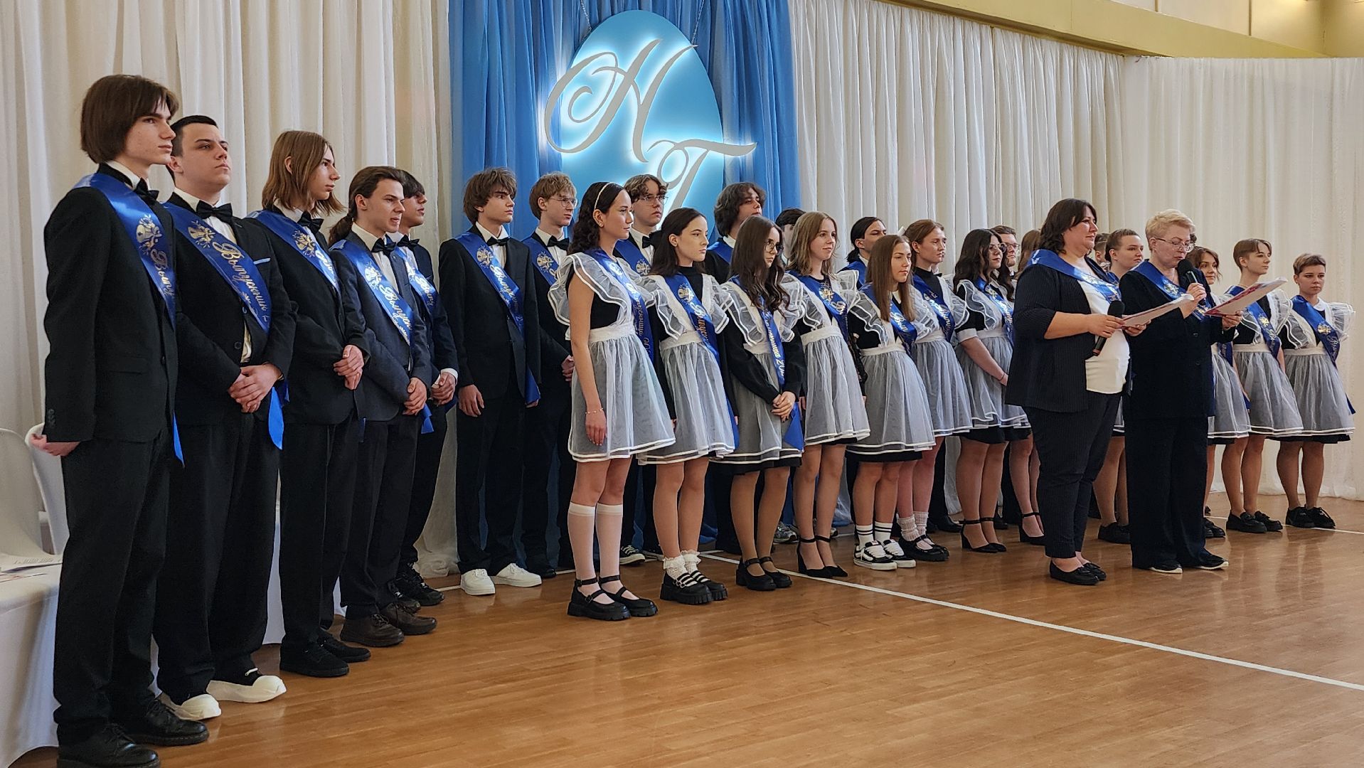 последний звонок, выпускники, гимназия, ногинск, богородский городской округ,