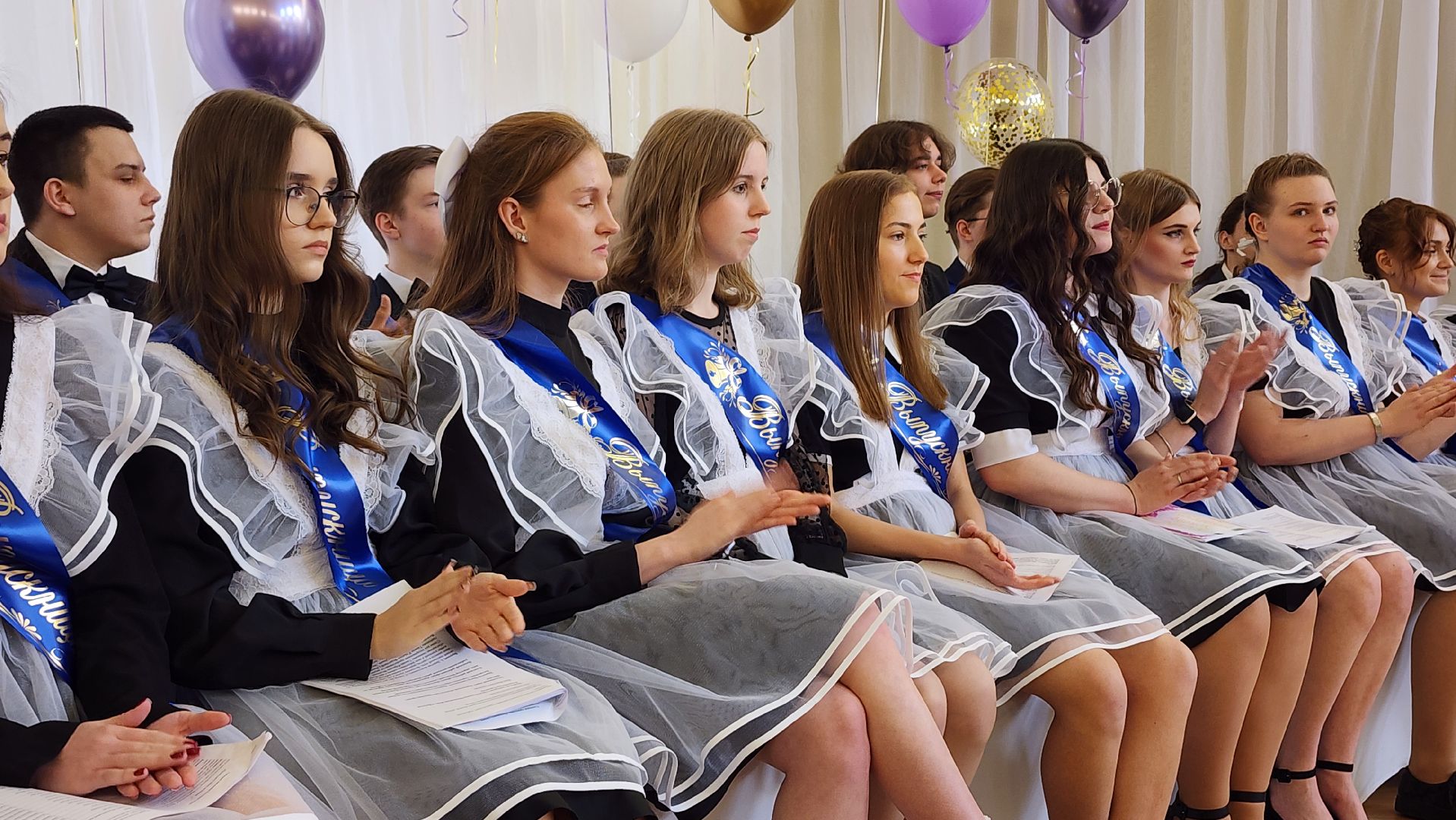 последний звонок, выпускники, гимназия, ногинск, богородский городской округ,