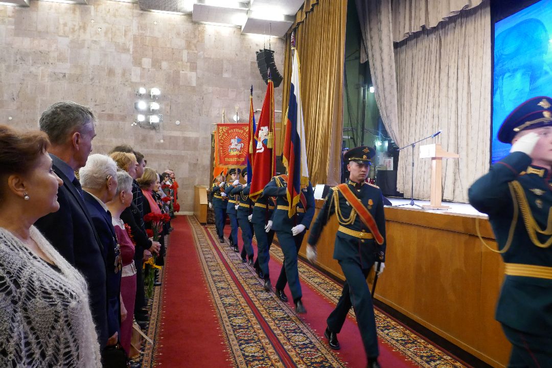 День защитника Отечества, Подольск, СВО, память