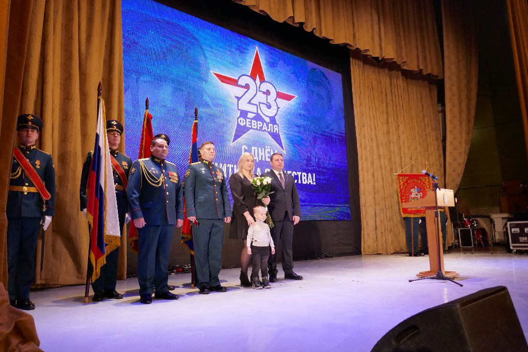 День защитника Отечества, Подольск, СВО, память