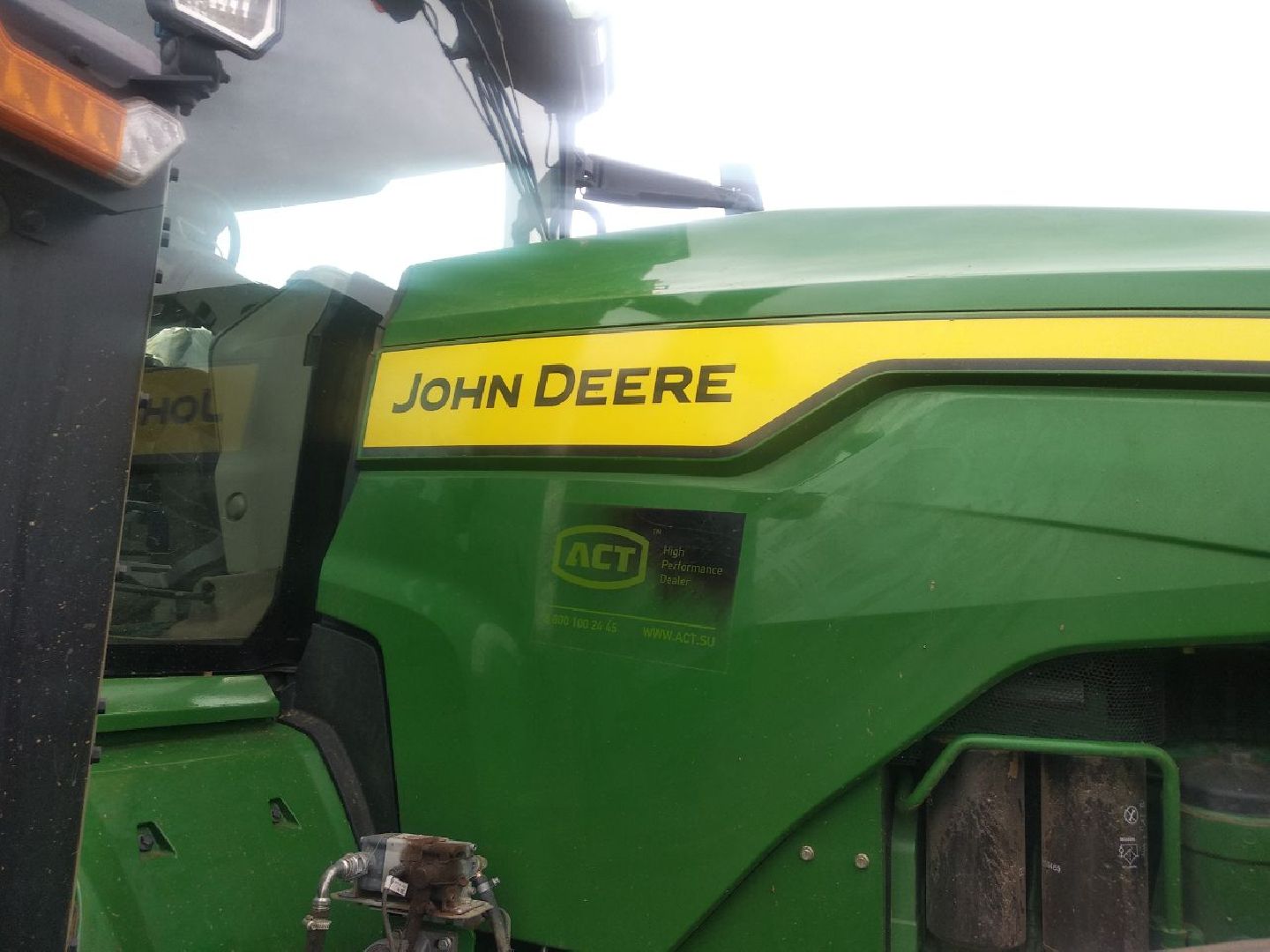 Дмитров, Агрофирма Бунятино, Минсельхоз МО