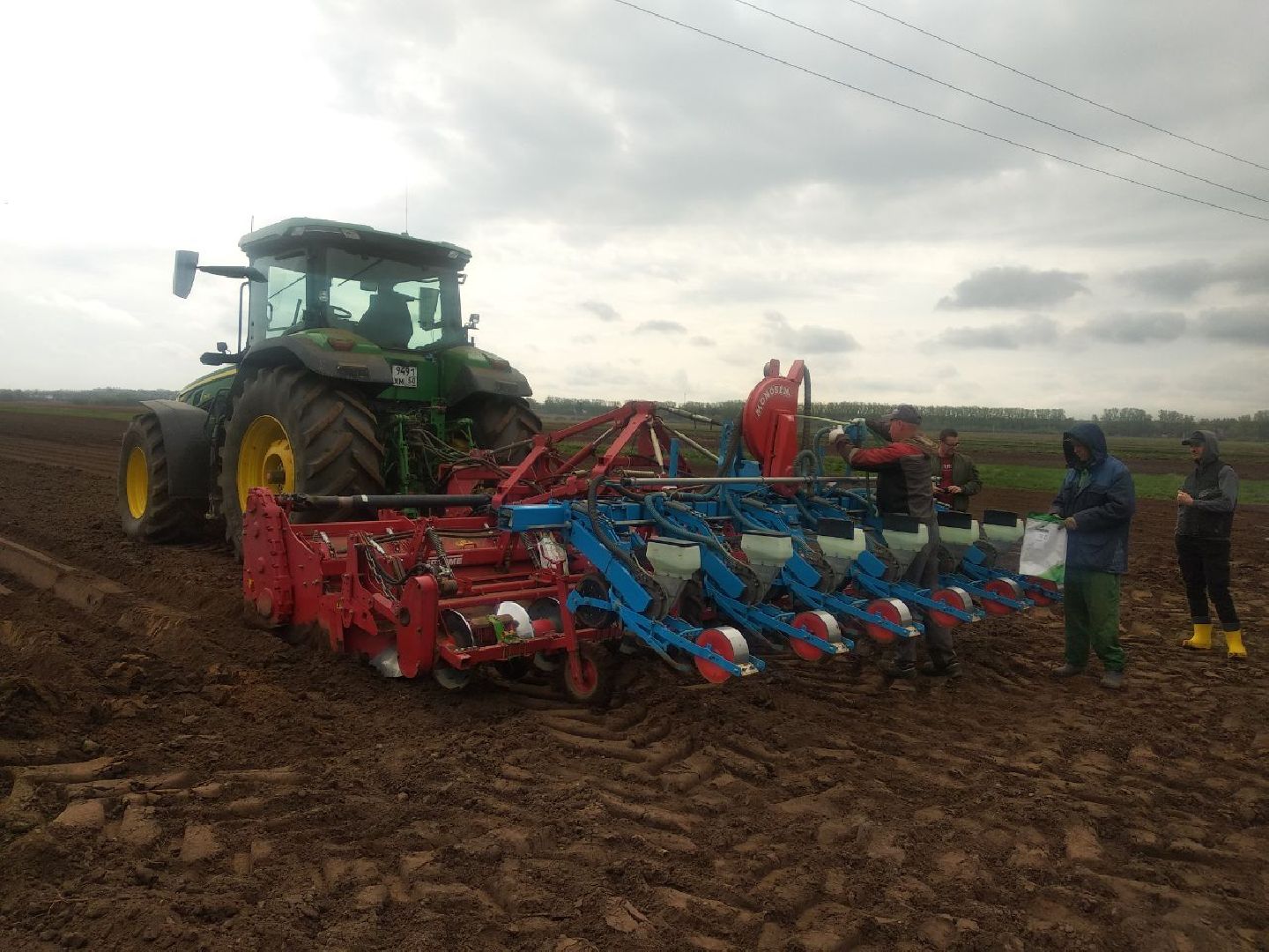 Дмитров, Агрофирма Бунятино, Минсельхоз МО