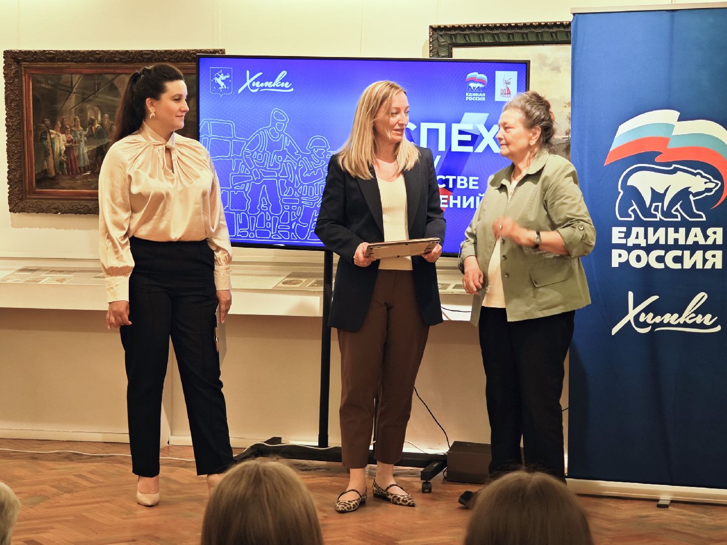 художник, выставка, экскурсия, лекция,