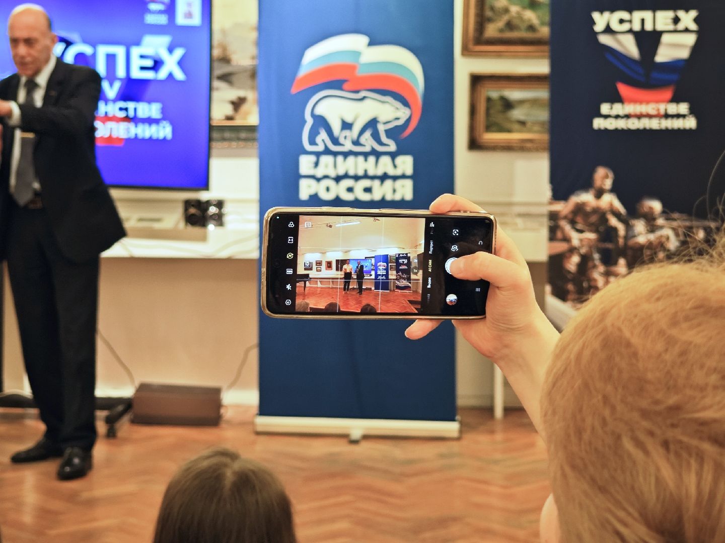 художник, выставка, экскурсия, лекция,