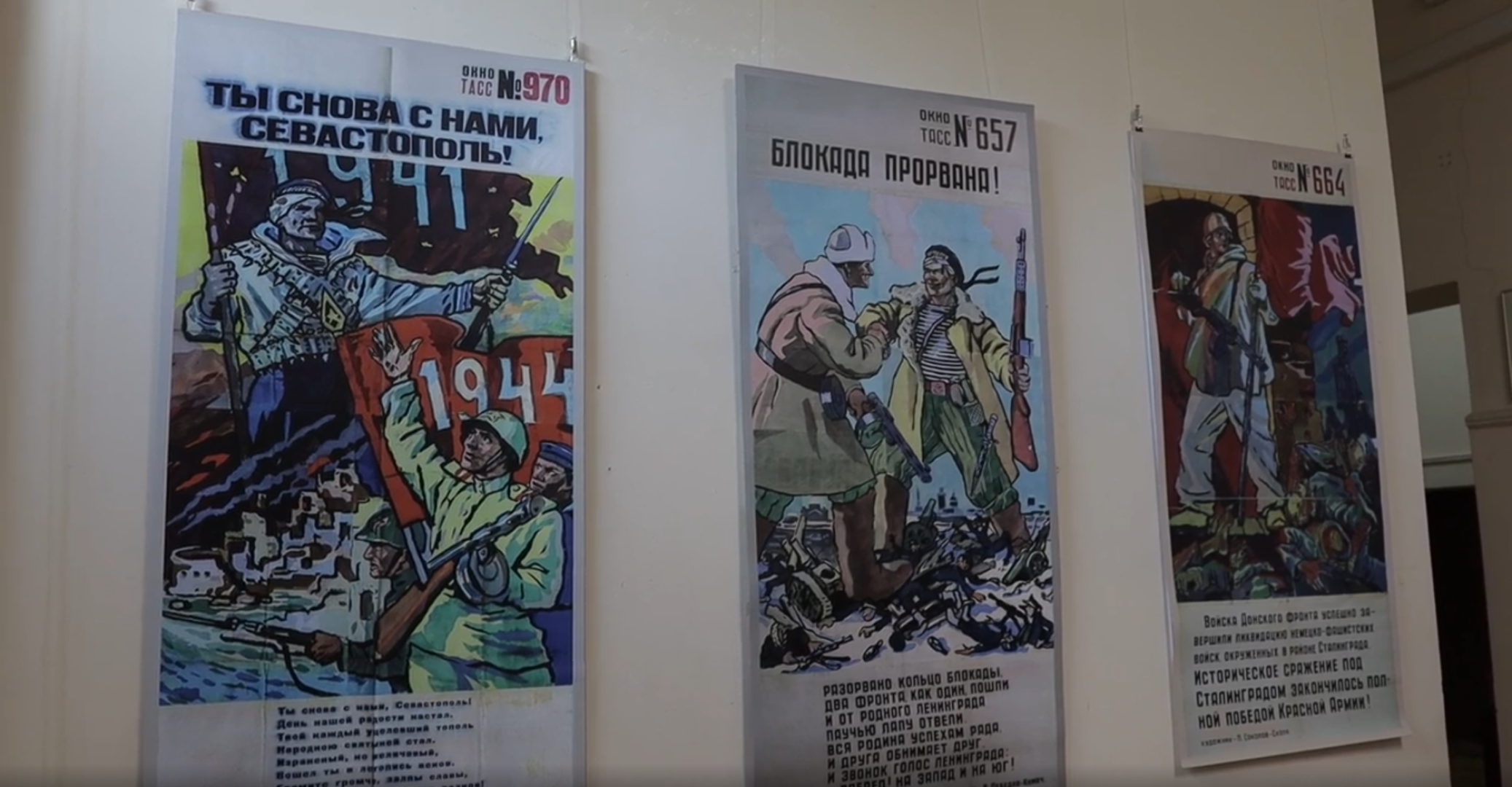 художник, выставка, экскурсия, лекция,