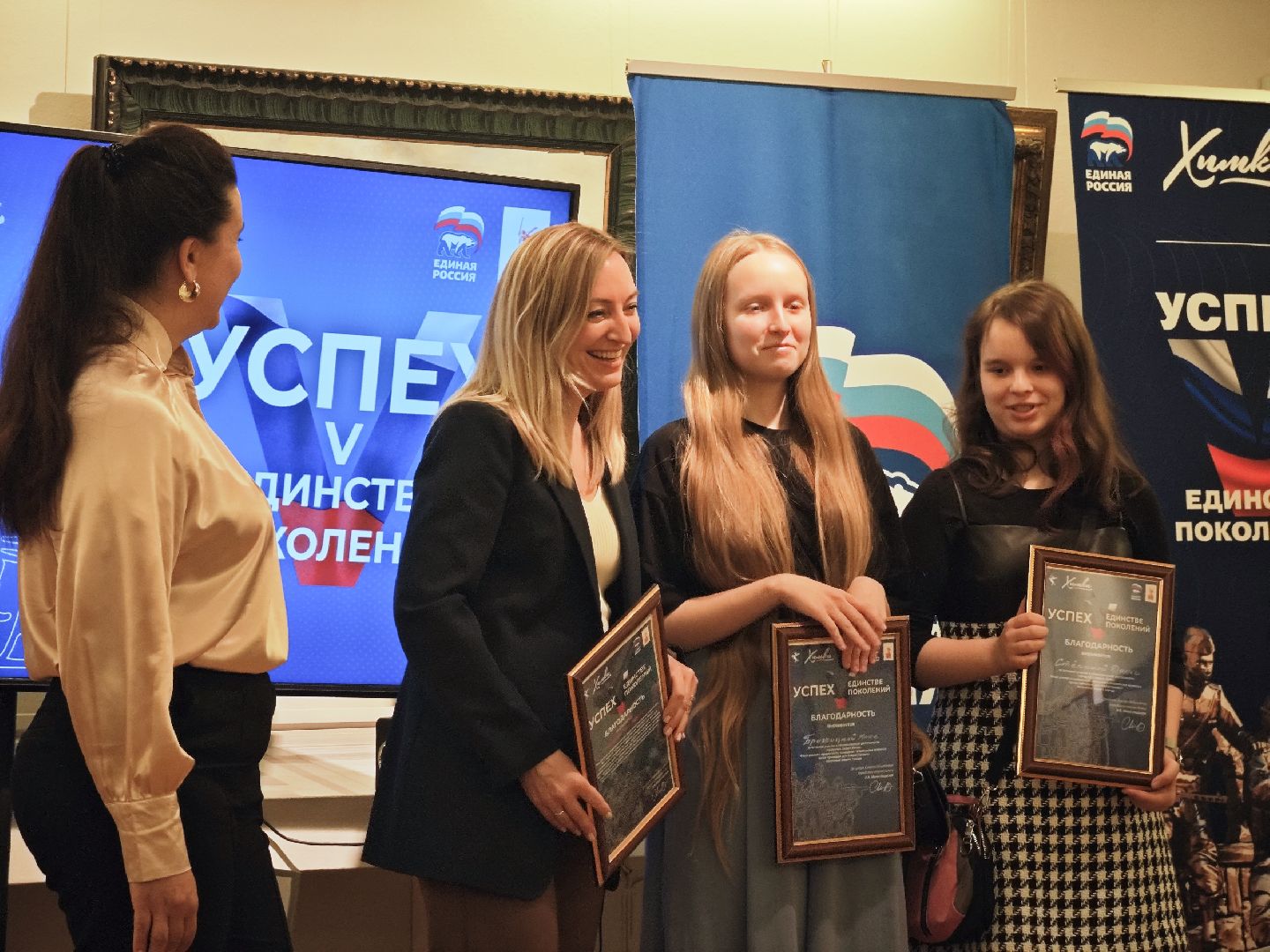 художник, выставка, экскурсия, лекция,