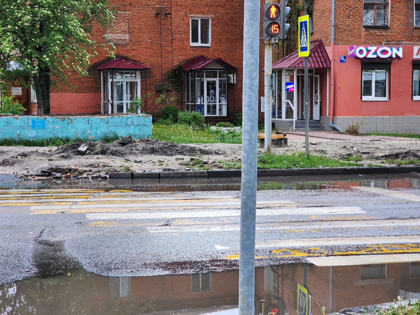 модернизация коммунальной инфраструктуры, вода в Шатуре, Шатура, замена труб хвс,