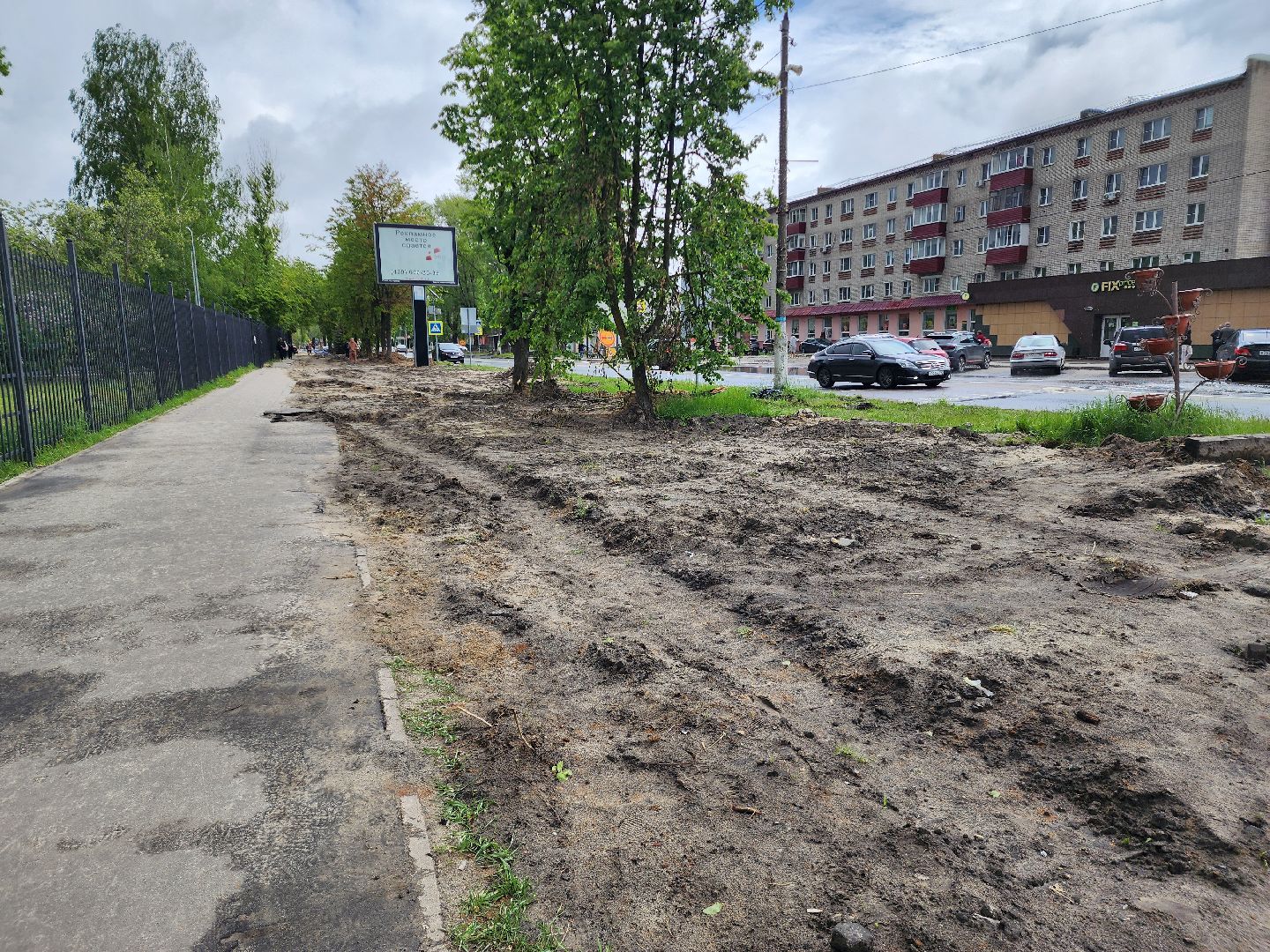 модернизация коммунальной инфраструктуры, вода в Шатуре, Шатура, замена труб хвс,