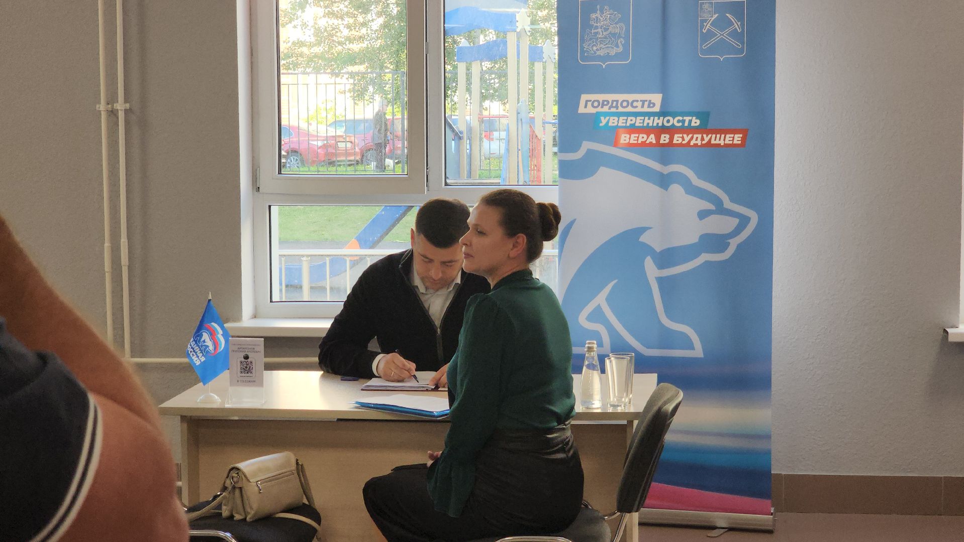 Подольск , выездная, админисирация,