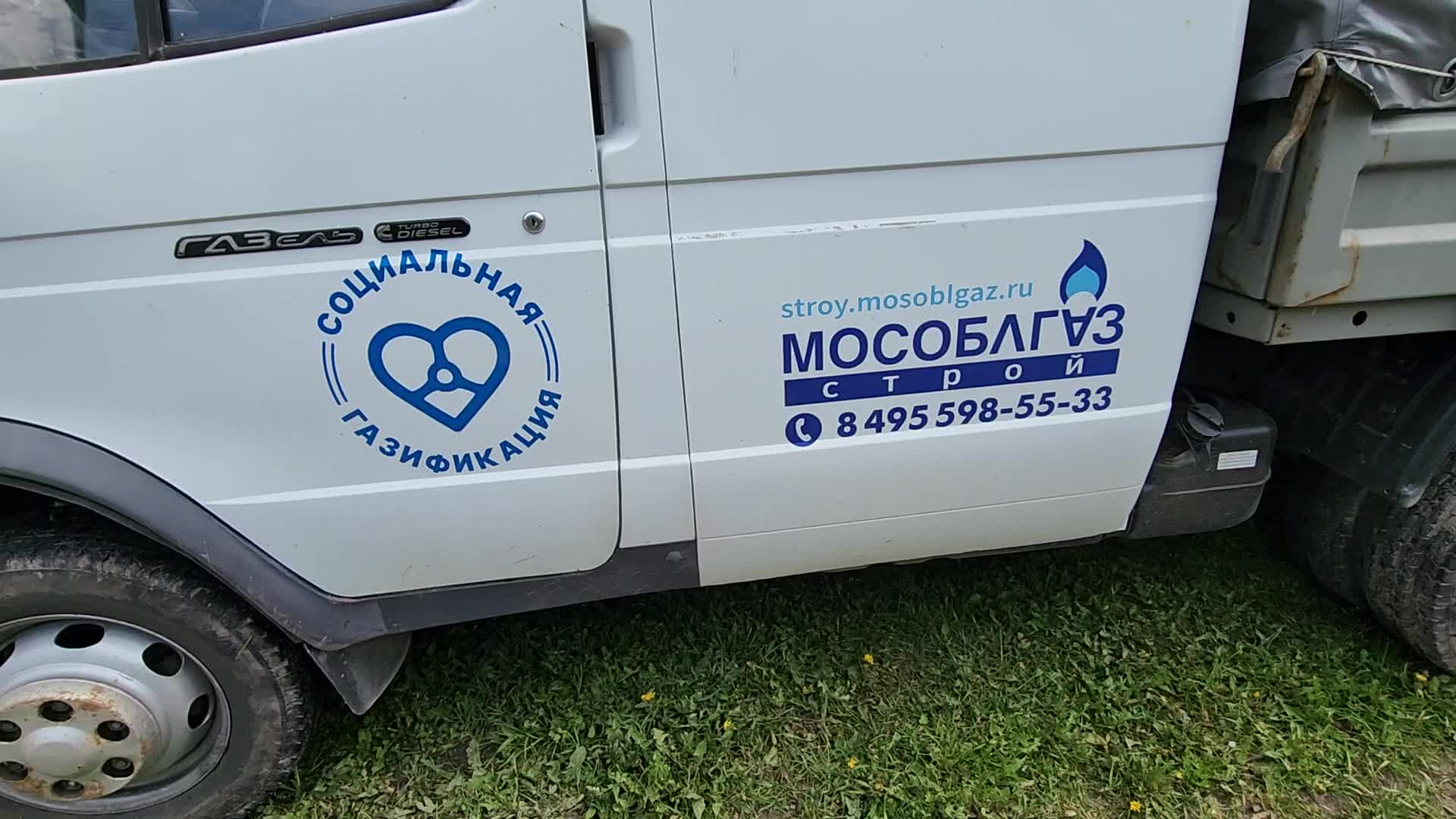 /mediabank_mount//71422/88cfffa79d0915e309c79afcc1a64677.jpg