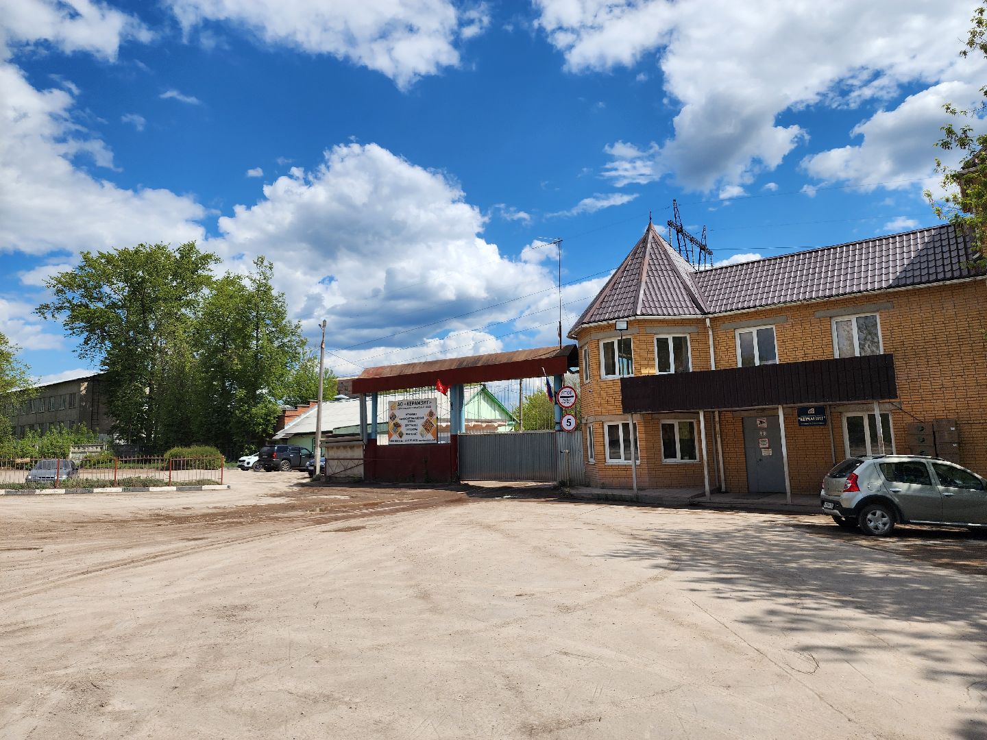 серпухов, завод керамзит, экология, выбросы пыли, общественные активисты, микрорайон заборье,