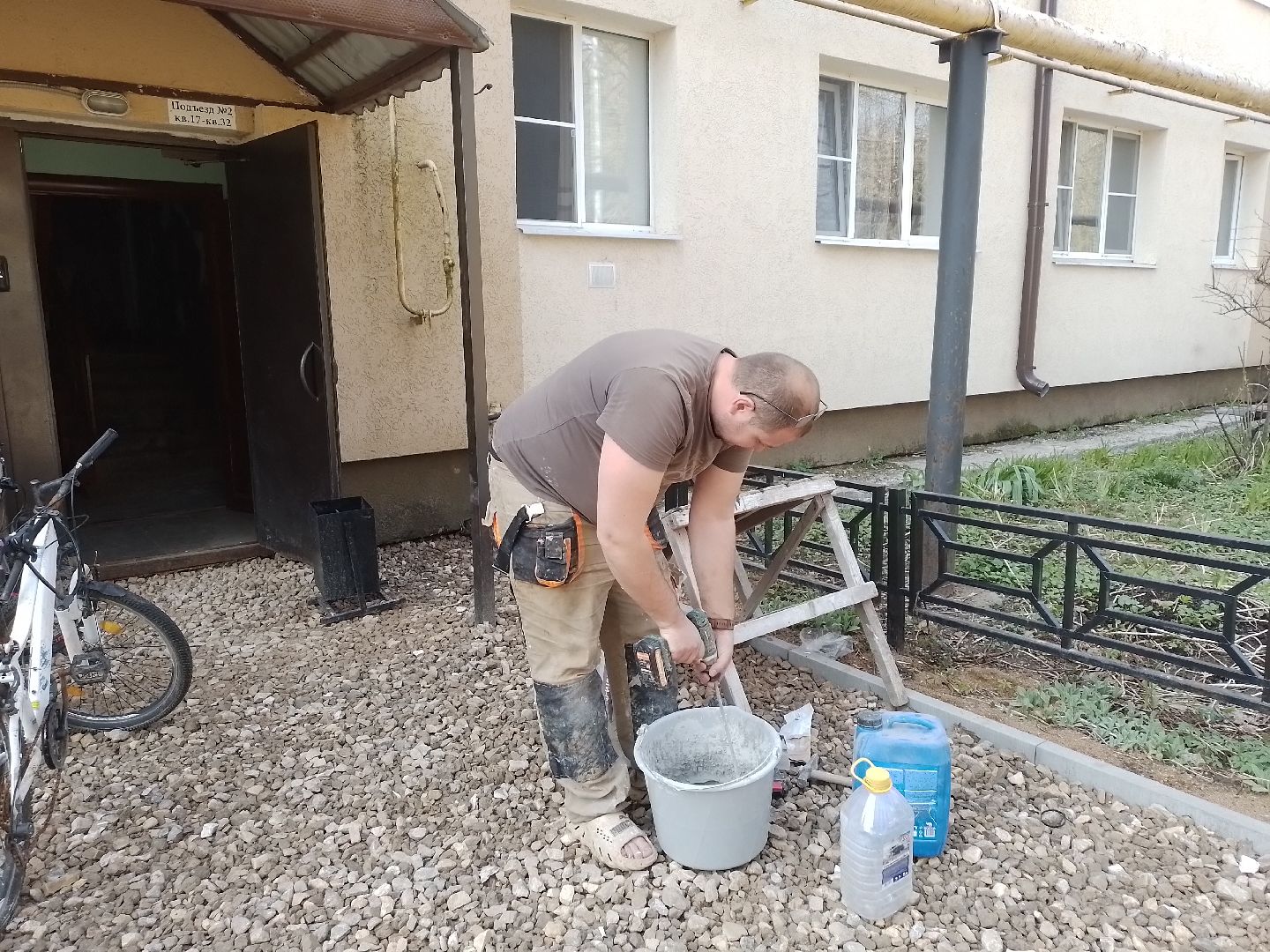 жкх, благоустройство , городской округ восход, ремонт,