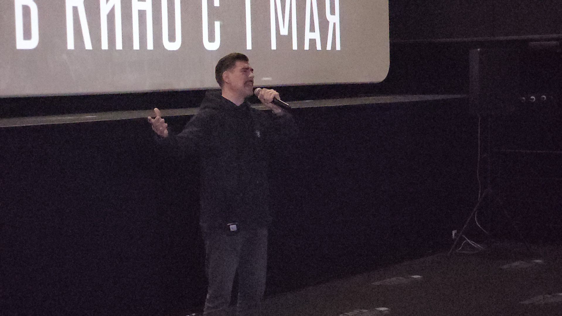 Люберцы, алдан, сво, актер дмитрий дюжев, кинотеатр октябрь в люберцах, спецпоказ фильма,