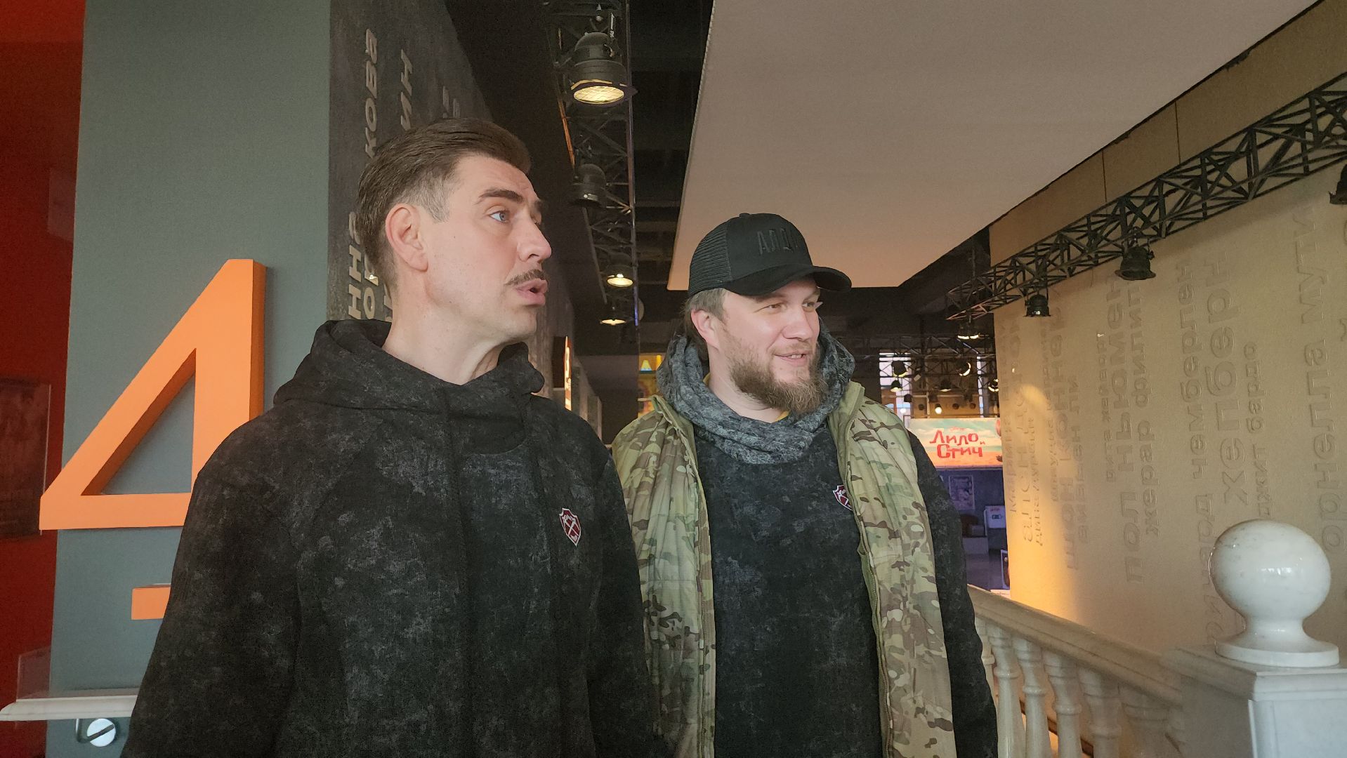 Люберцы, алдан, сво, актер дмитрий дюжев, кинотеатр октябрь в люберцах, спецпоказ фильма,