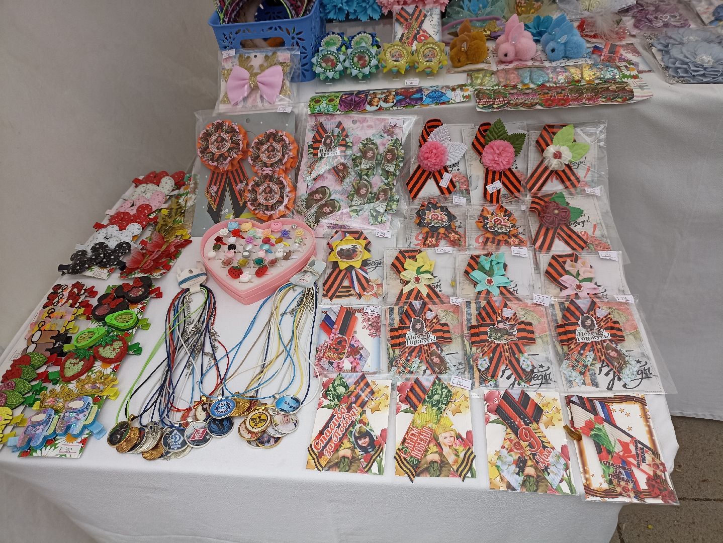 Серпухов, Подмосковье, первомай, парк, семья, дети