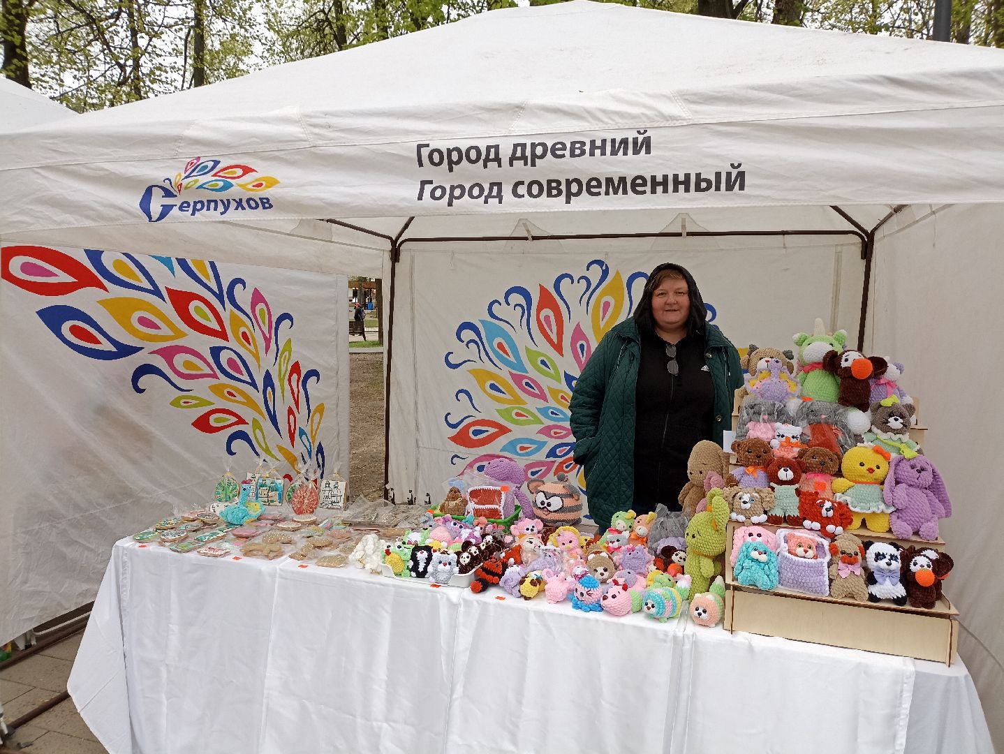 Серпухов, Подмосковье, первомай, парк, семья, дети