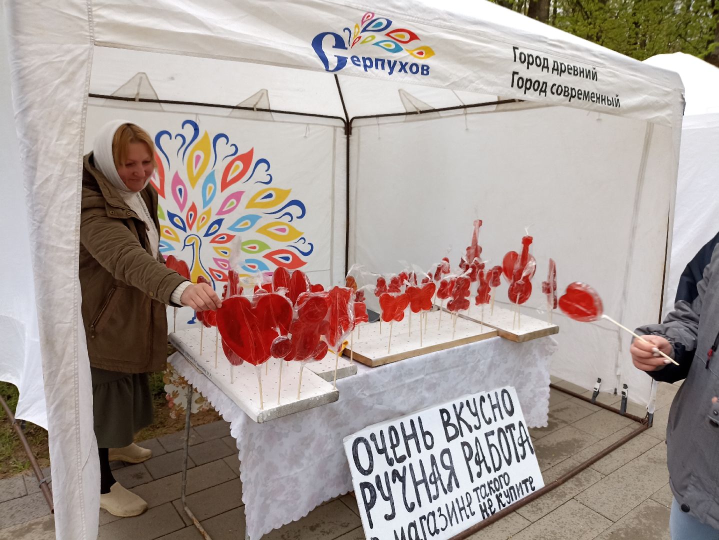 Серпухов, Подмосковье, первомай, парк, семья, дети