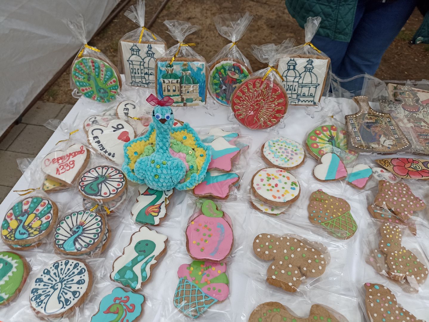 Серпухов, Подмосковье, первомай, парк, семья, дети