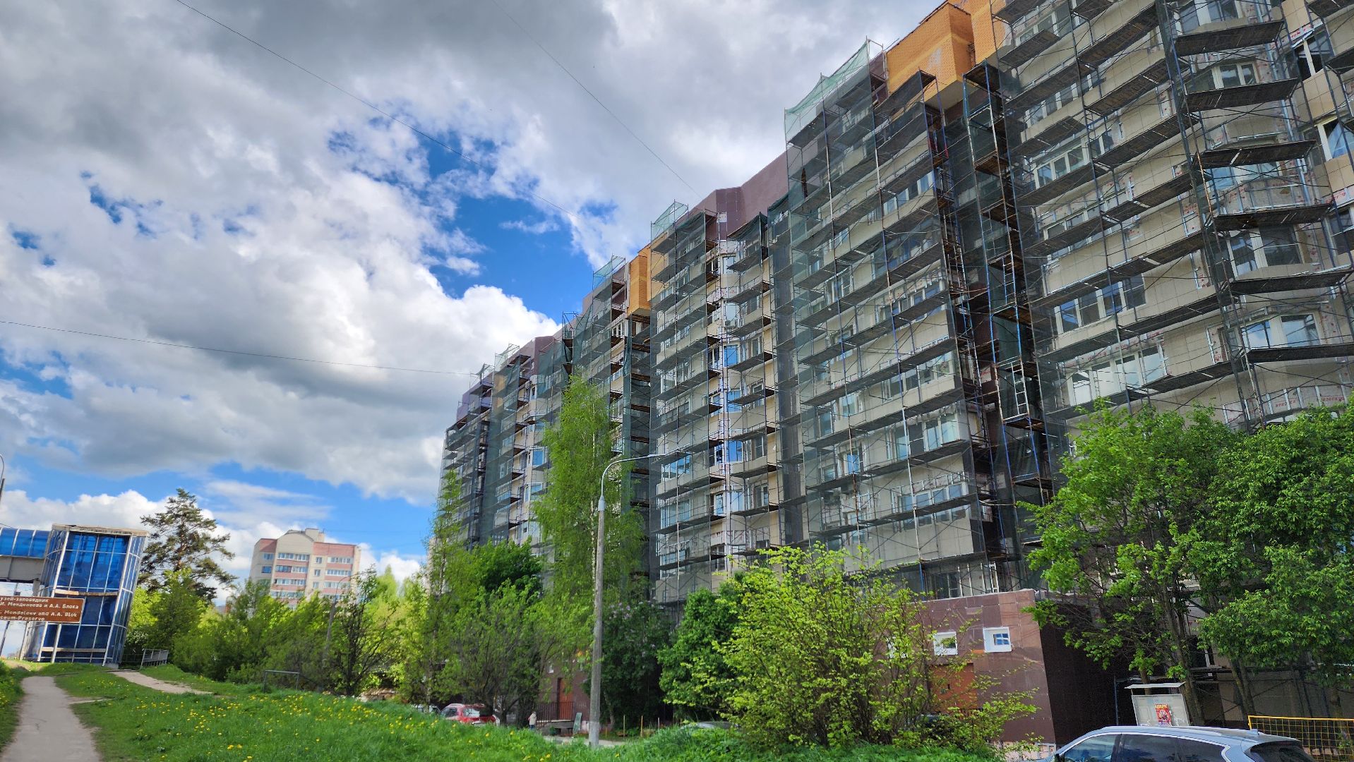 солнечногорск, улица красная, ремонт фасада, фонд капитального ремонта,