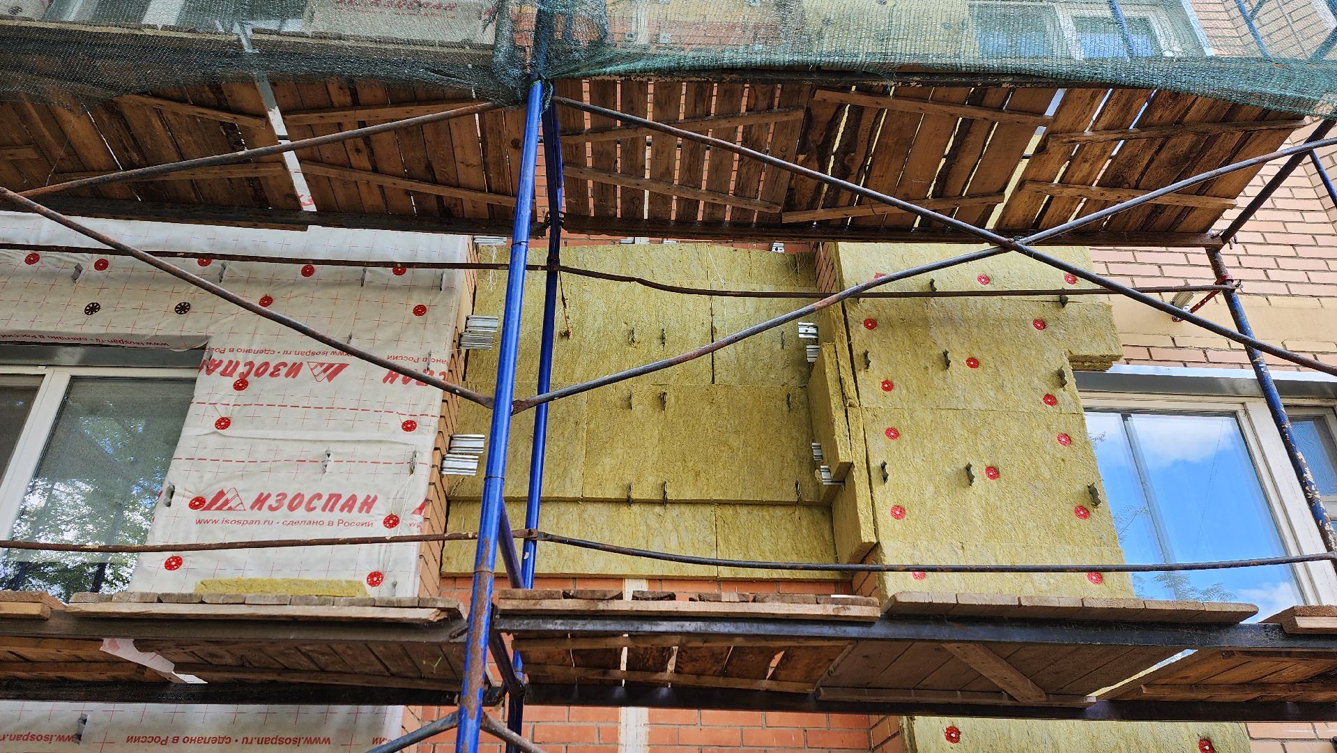 солнечногорск, улица красная, ремонт фасада, фонд капитального ремонта,