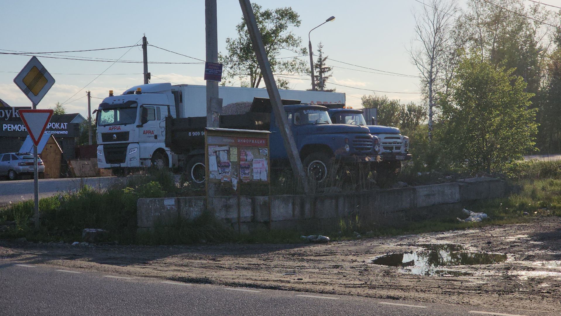 ступино, власть, выездная администрация,