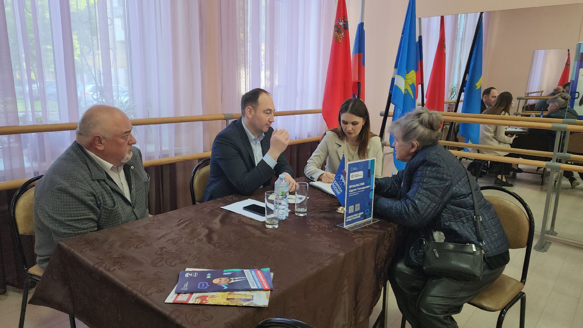 ступино, власть, выездная администрация,