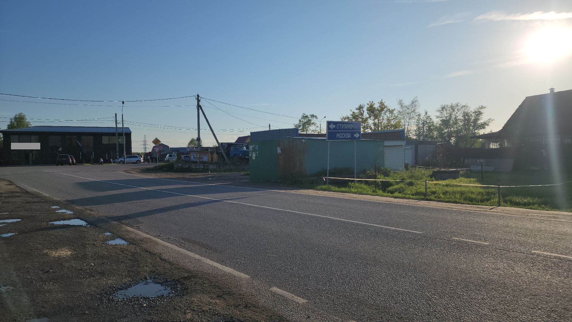 ступино, власть, выездная администрация,