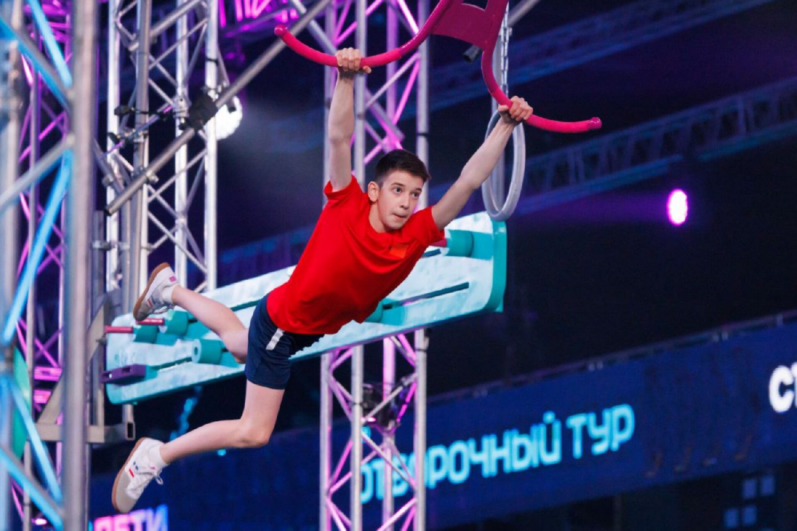 Спорт, Суперниндзя, Люди Звенигорода ,