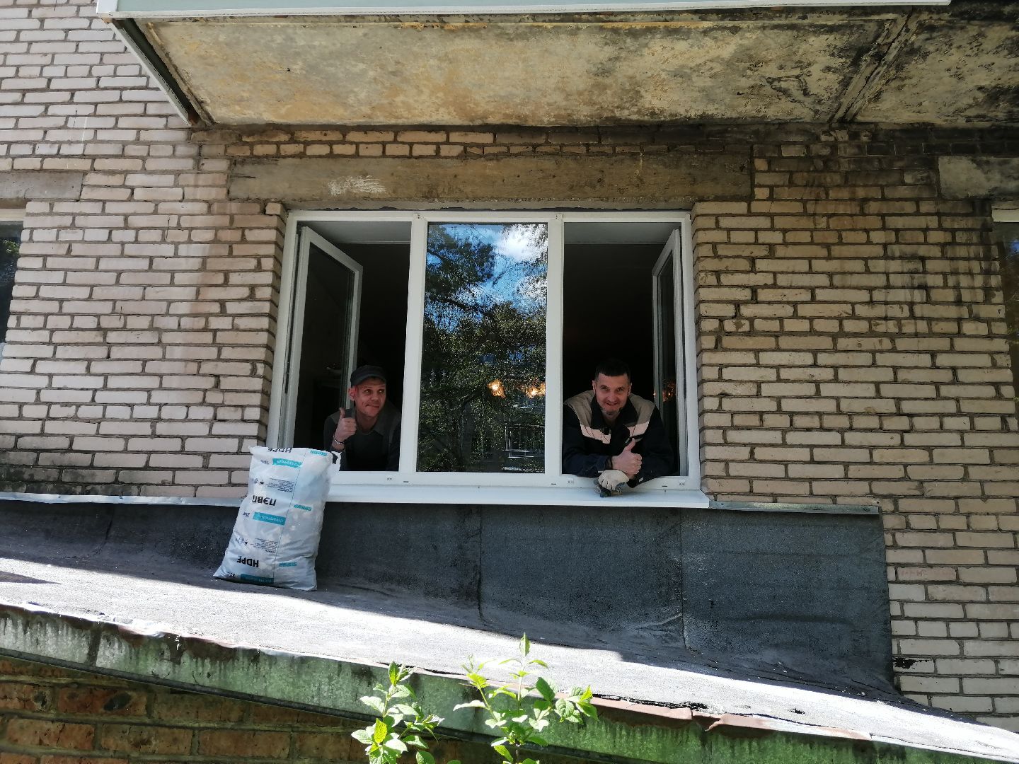 окно ветерану, Протвино, День Победы, дети войны, благотворительность