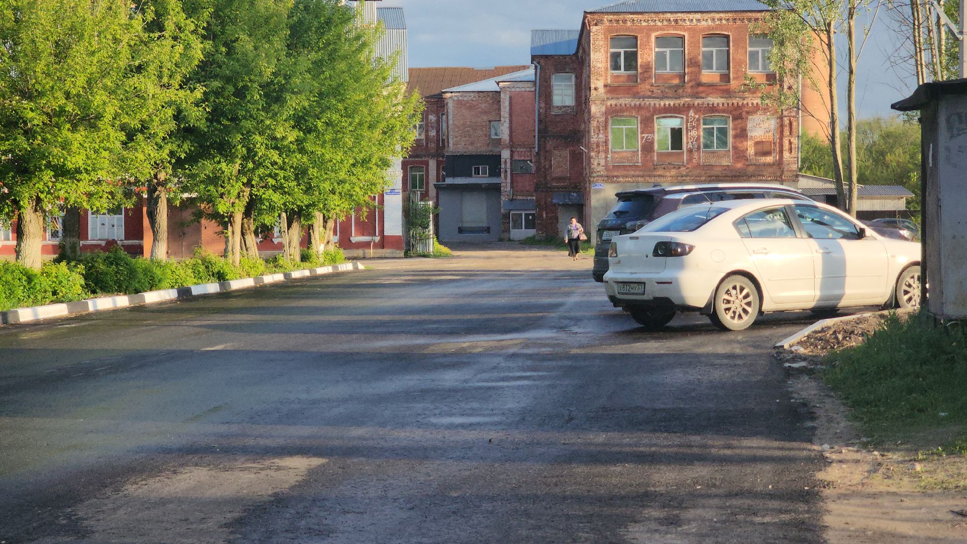 парк, павловский посад, парковка,