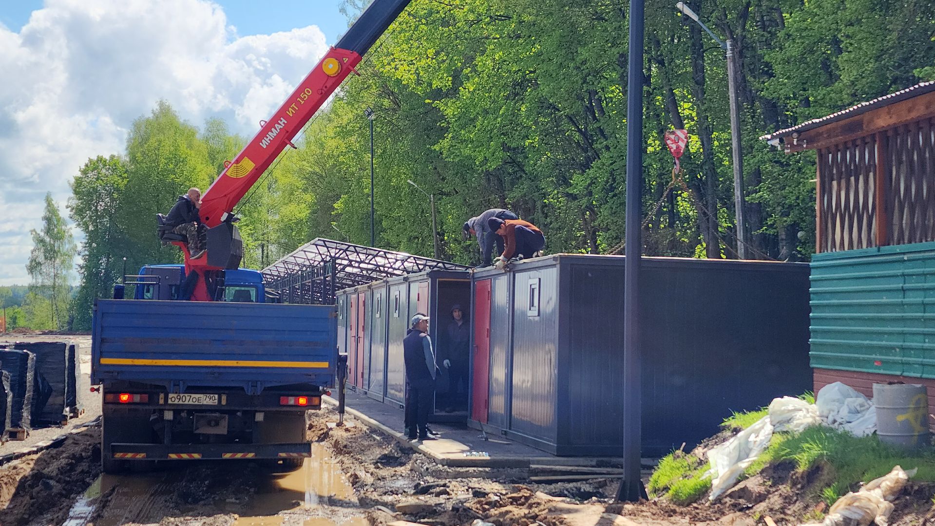 волоколамск, ремонт стадиона, спорт в подмосковье,