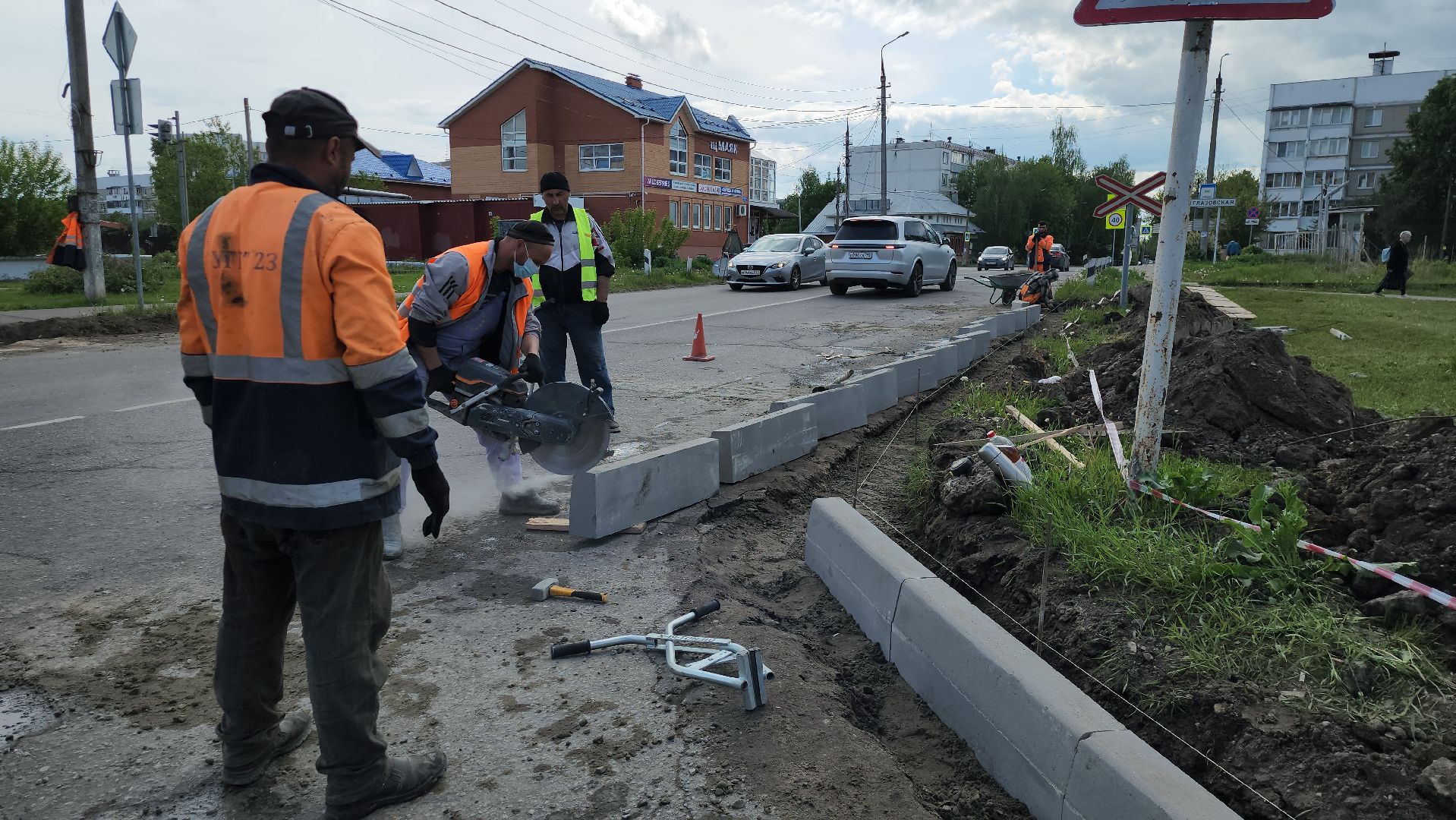 серпухов,  подмосковье, установка бордюров,