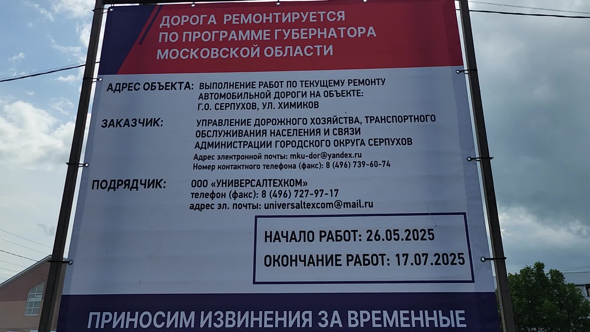 /mediabank_mount//71444/a69dbdf28dd125fbdb329ef12086a042.jpg