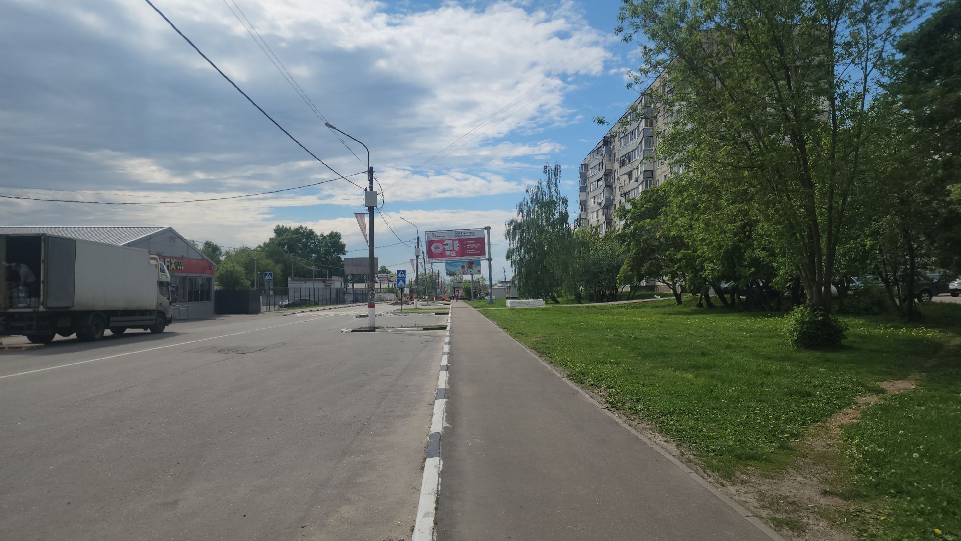 павловский посад, транспорт, автобус,