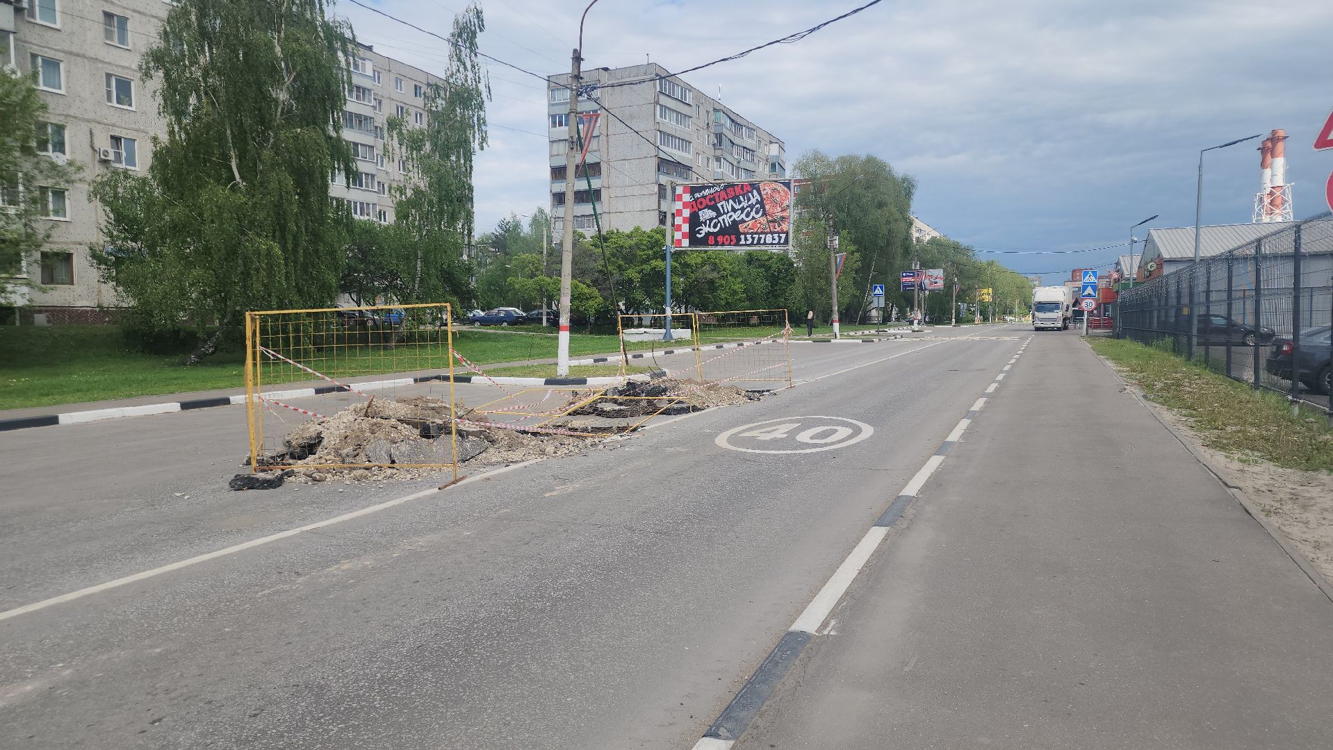 павловский посад, транспорт, автобус,