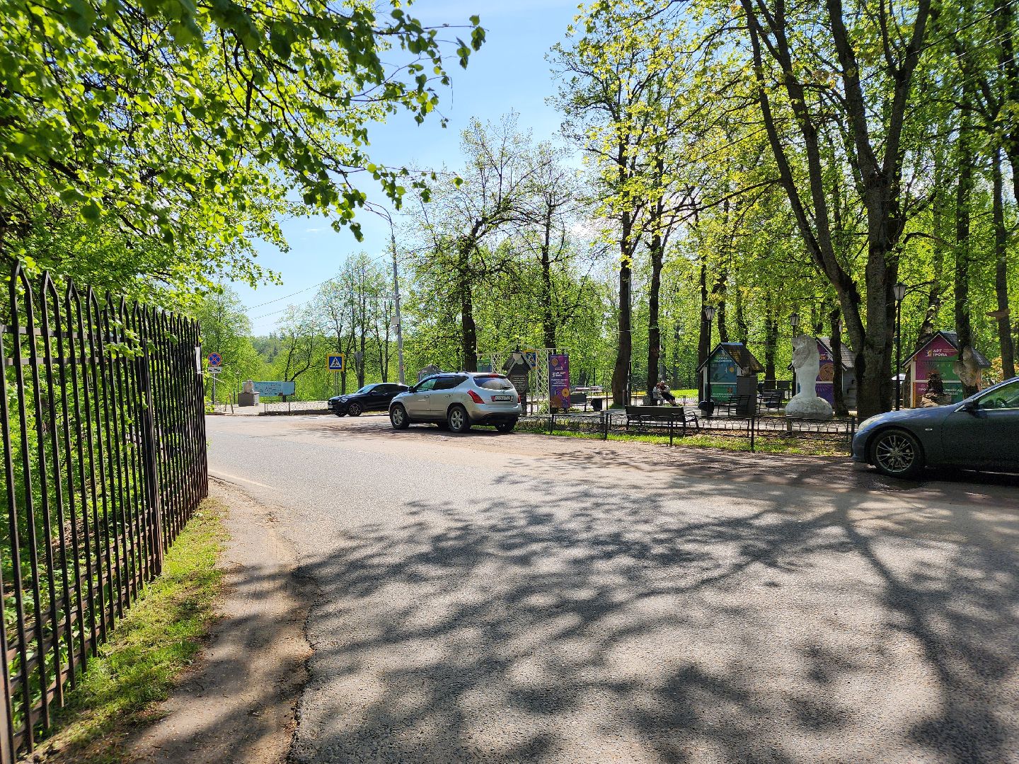 сергиево-посадский городской округ, абрамцево, хотьково, пешеходный переход, благоустойство,