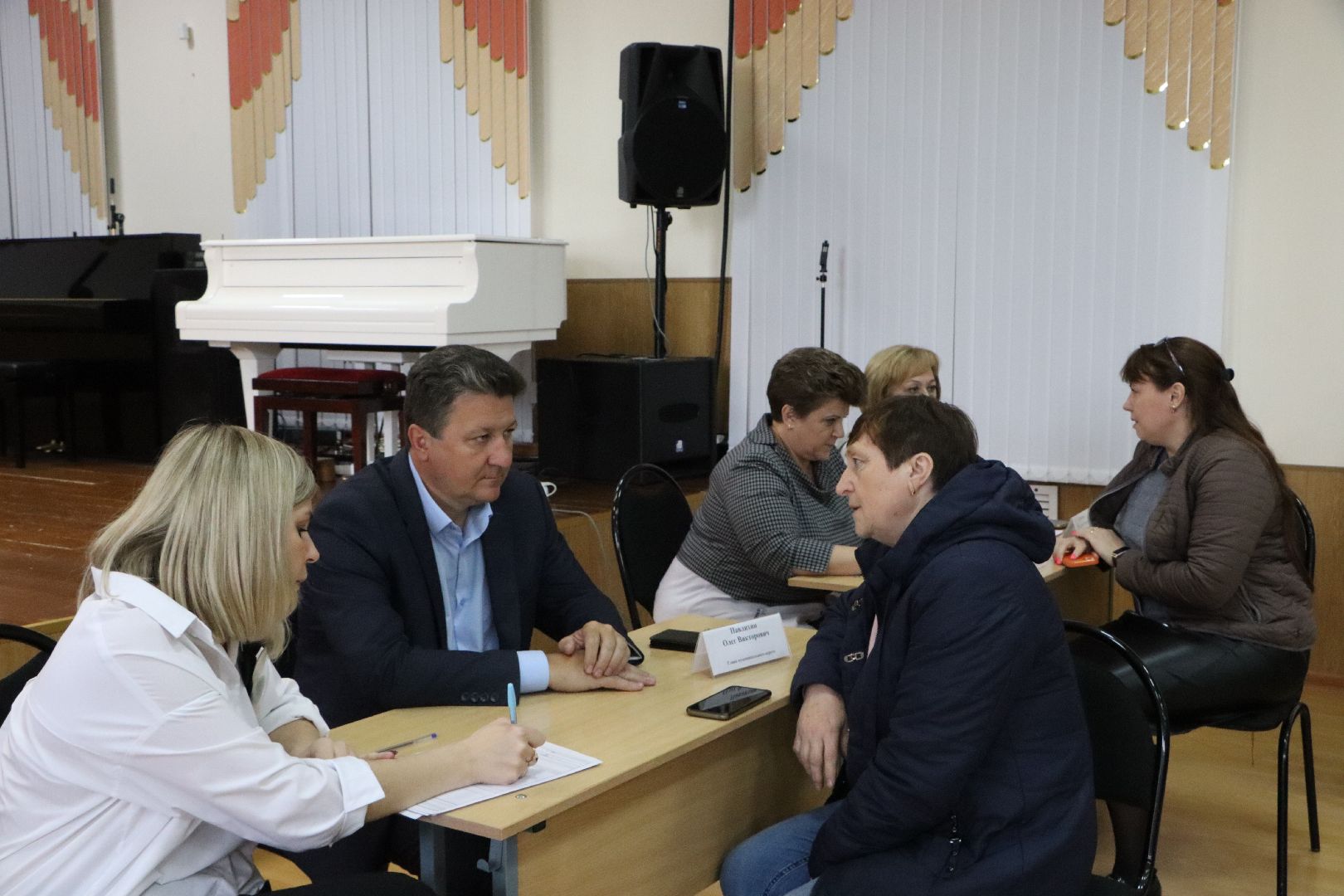 серебряные пруды, выездная администрация,