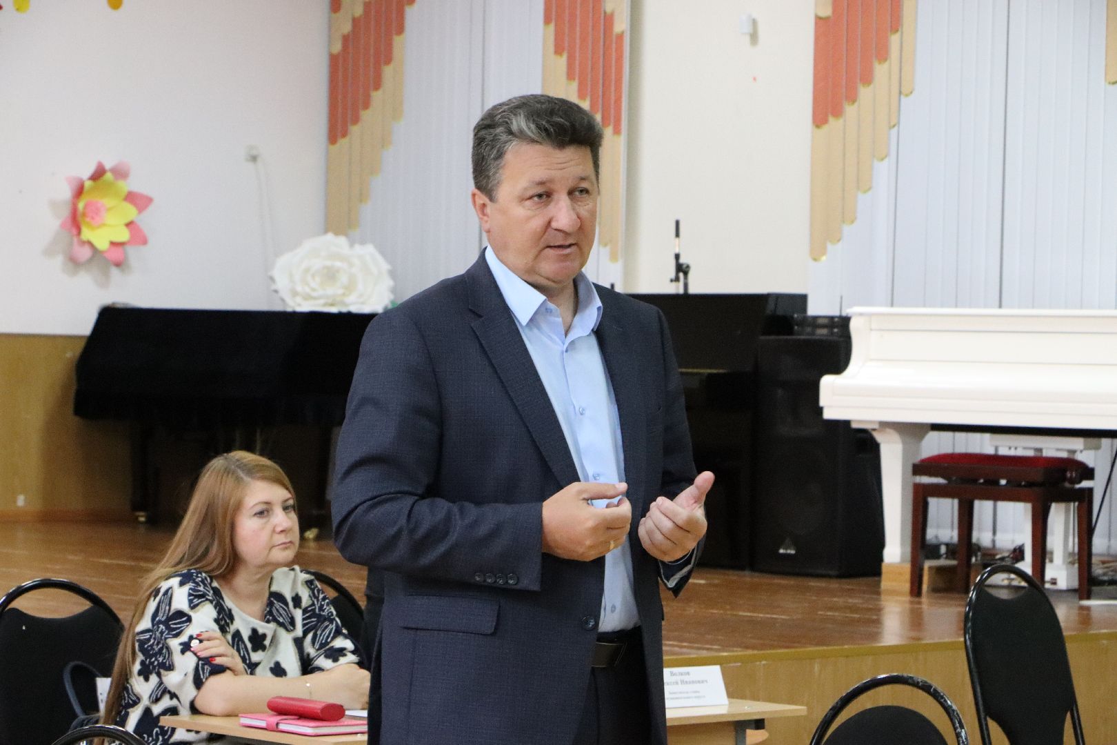 серебряные пруды, выездная администрация,